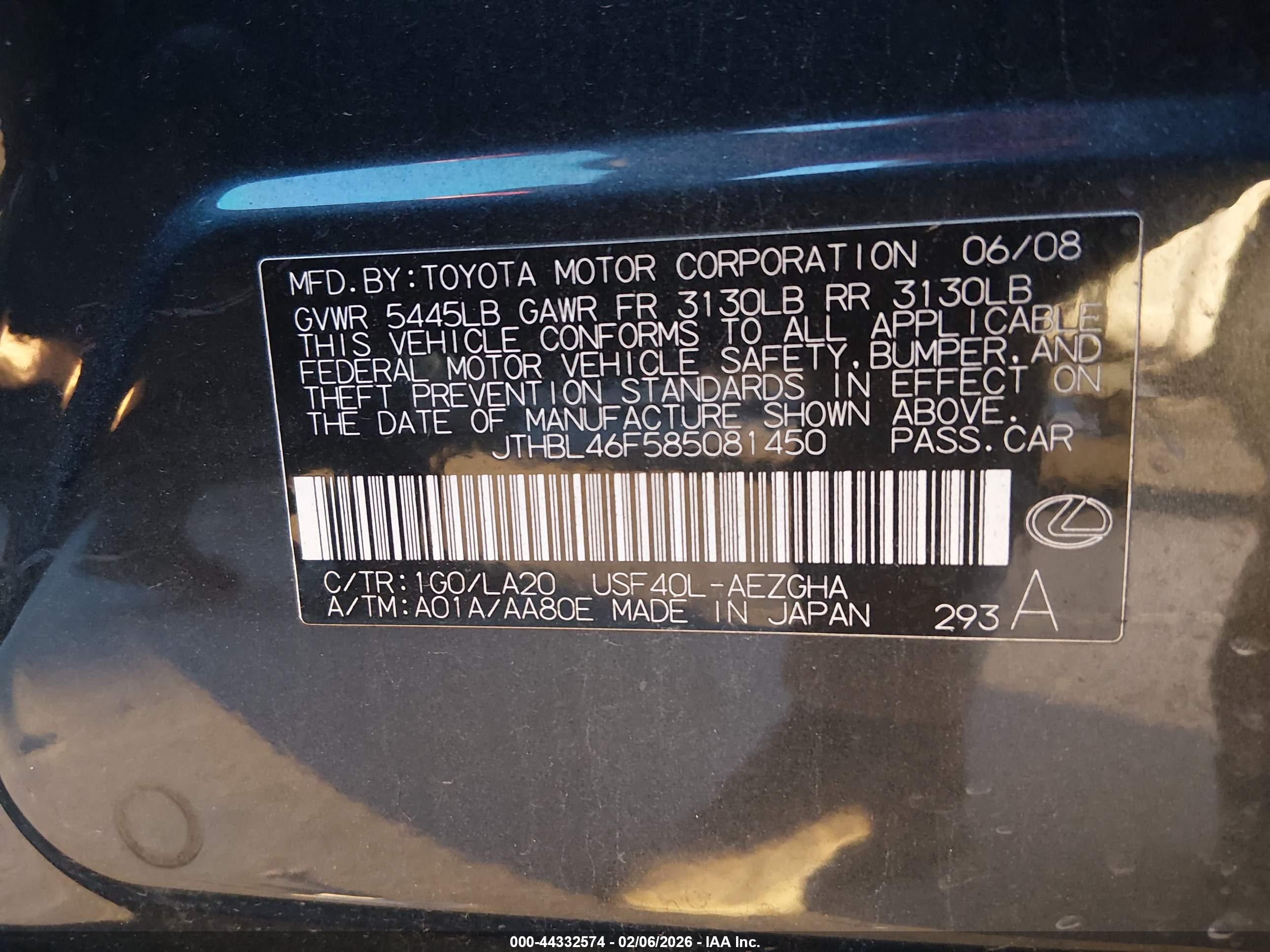 LEXUS LS image 9