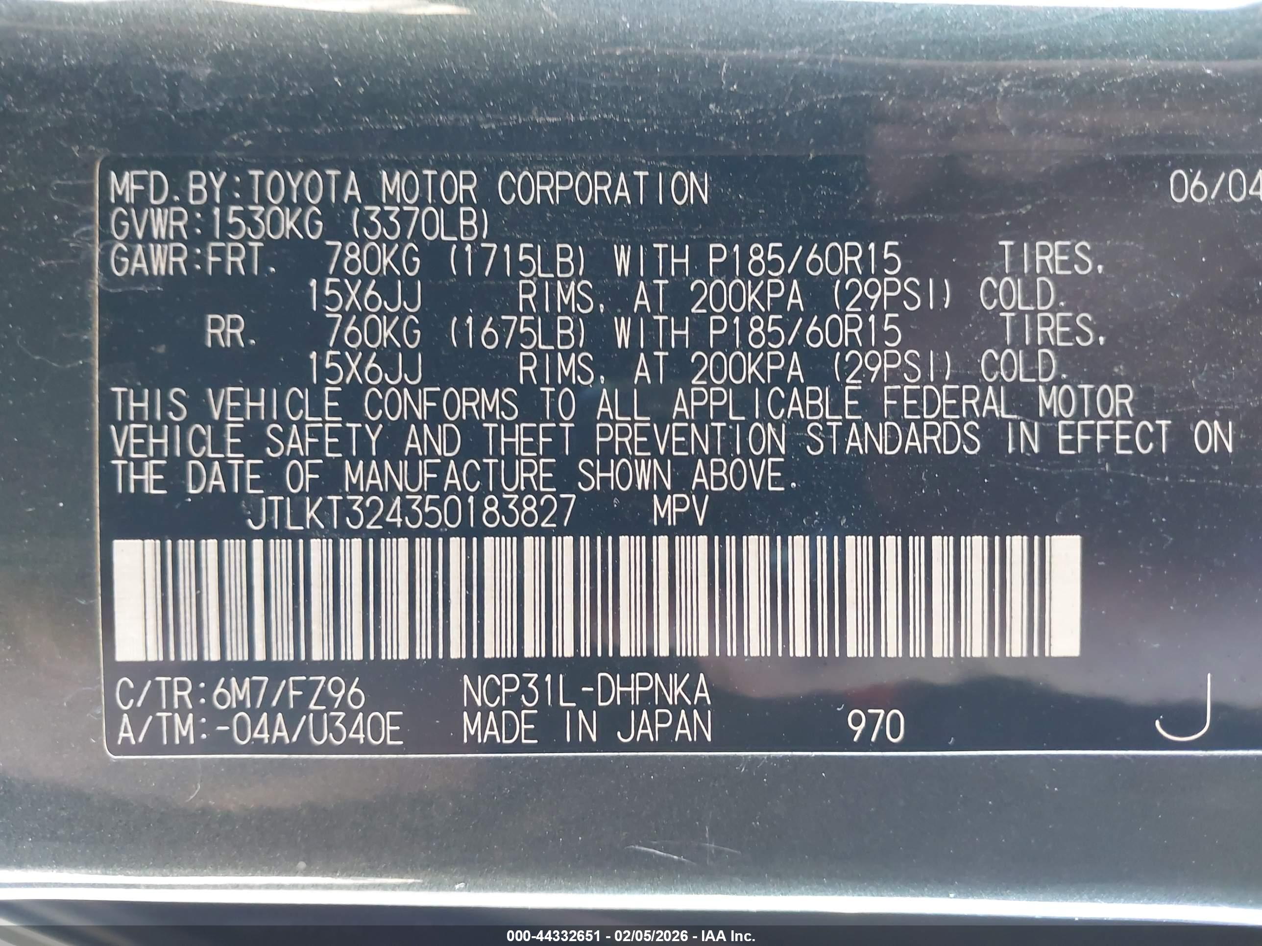 SCION XB image 9