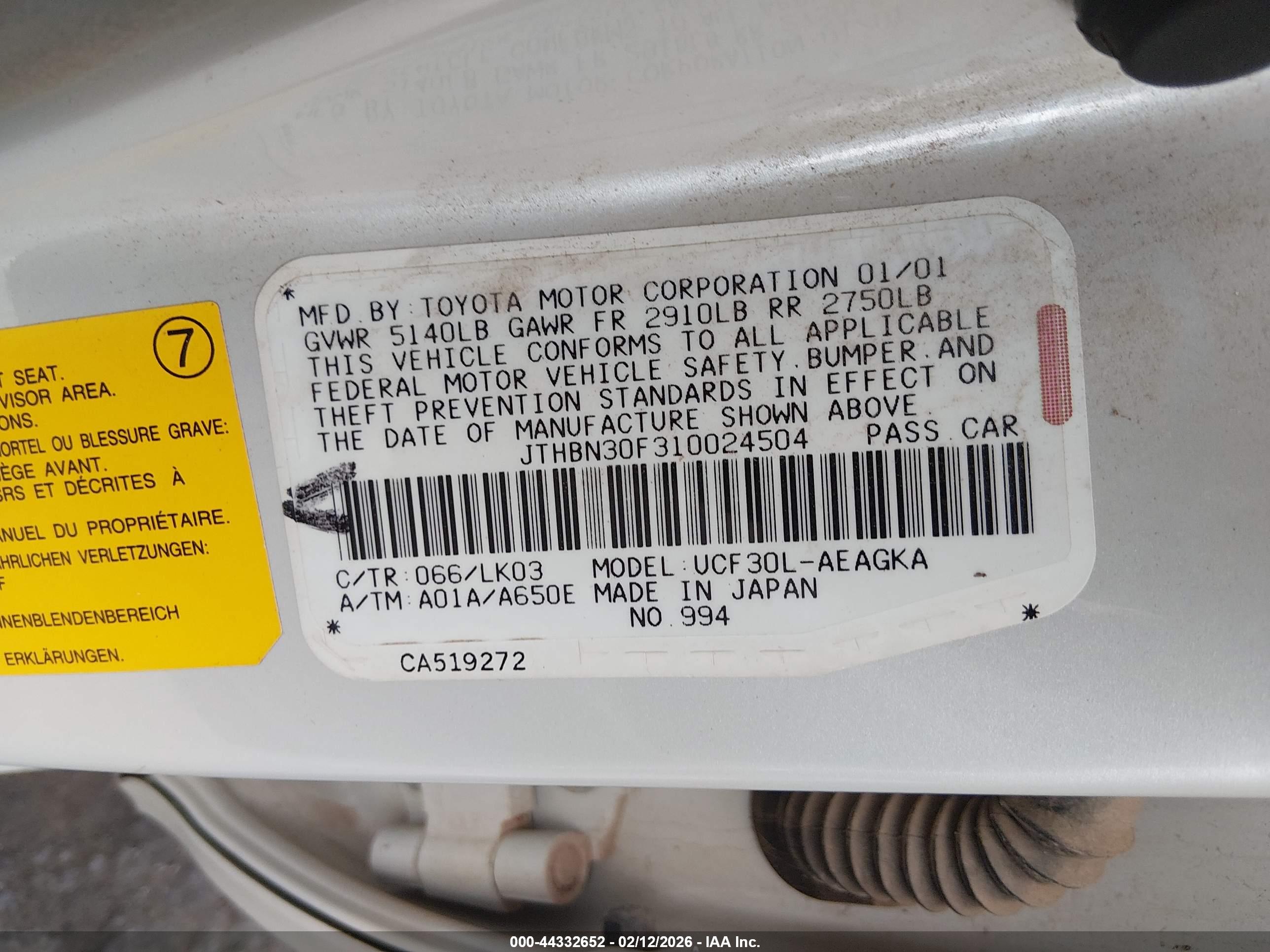 LEXUS LS image 9