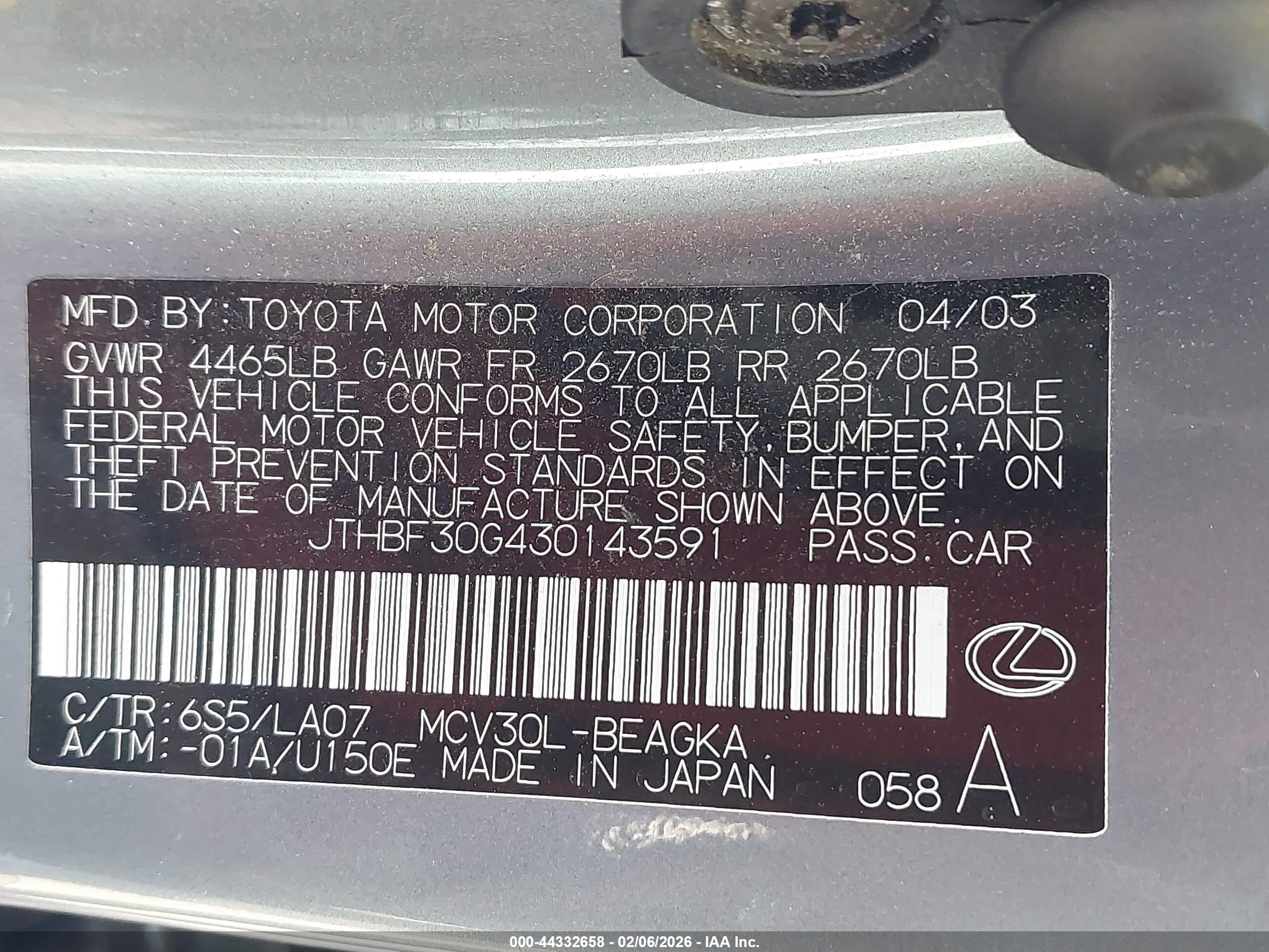 LEXUS ES image 9