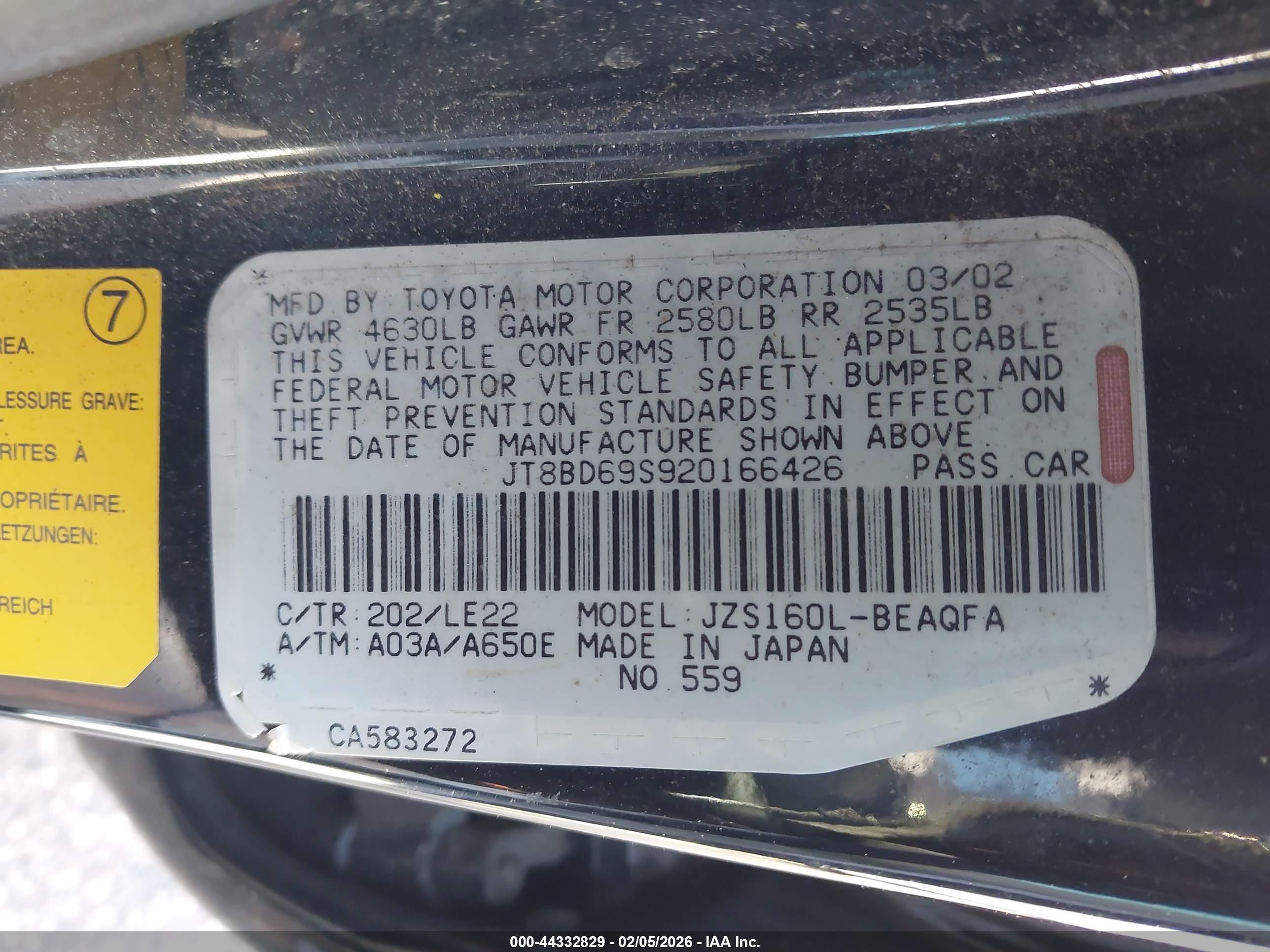 LEXUS GS image 9