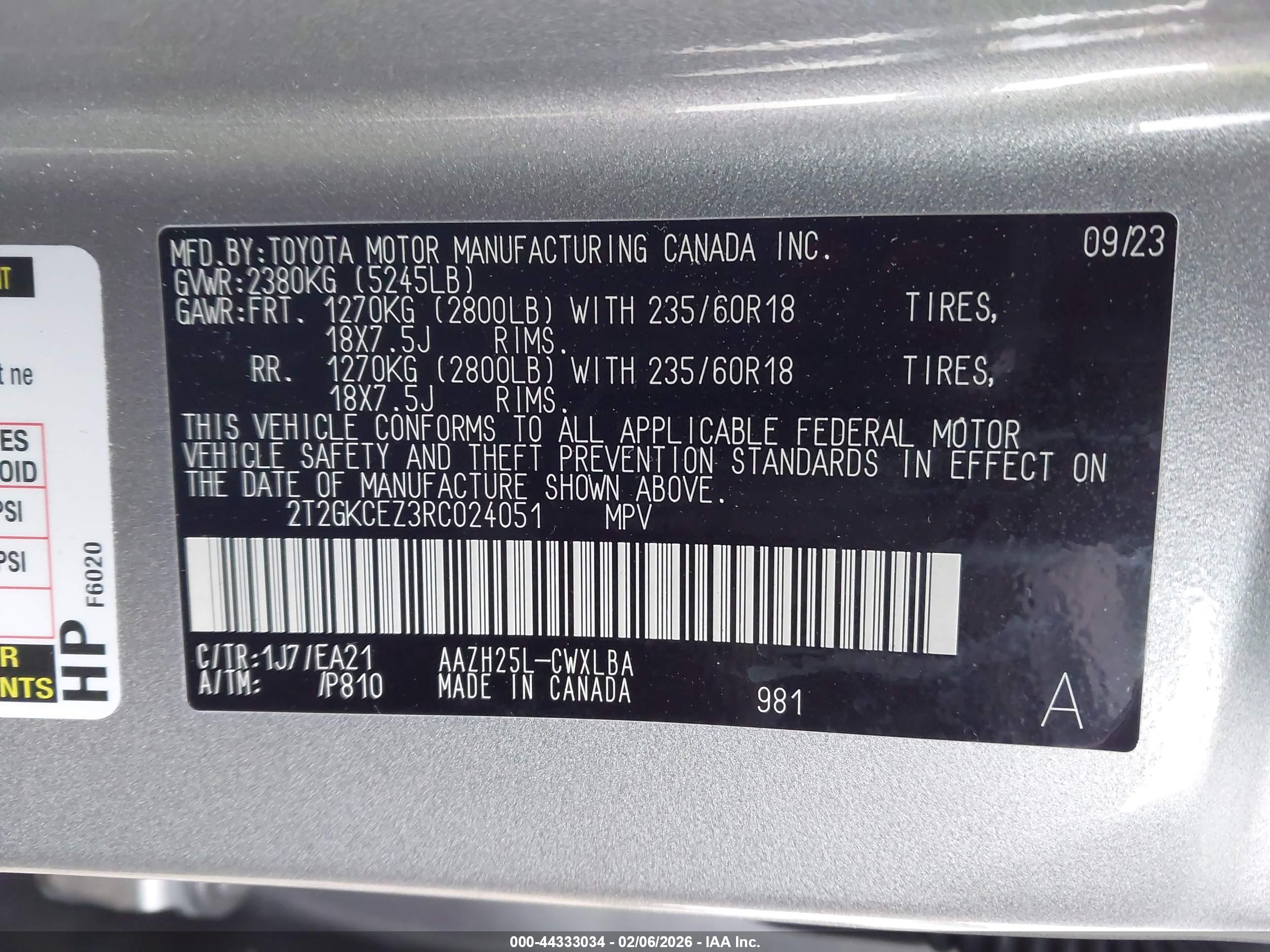 LEXUS NX image 9