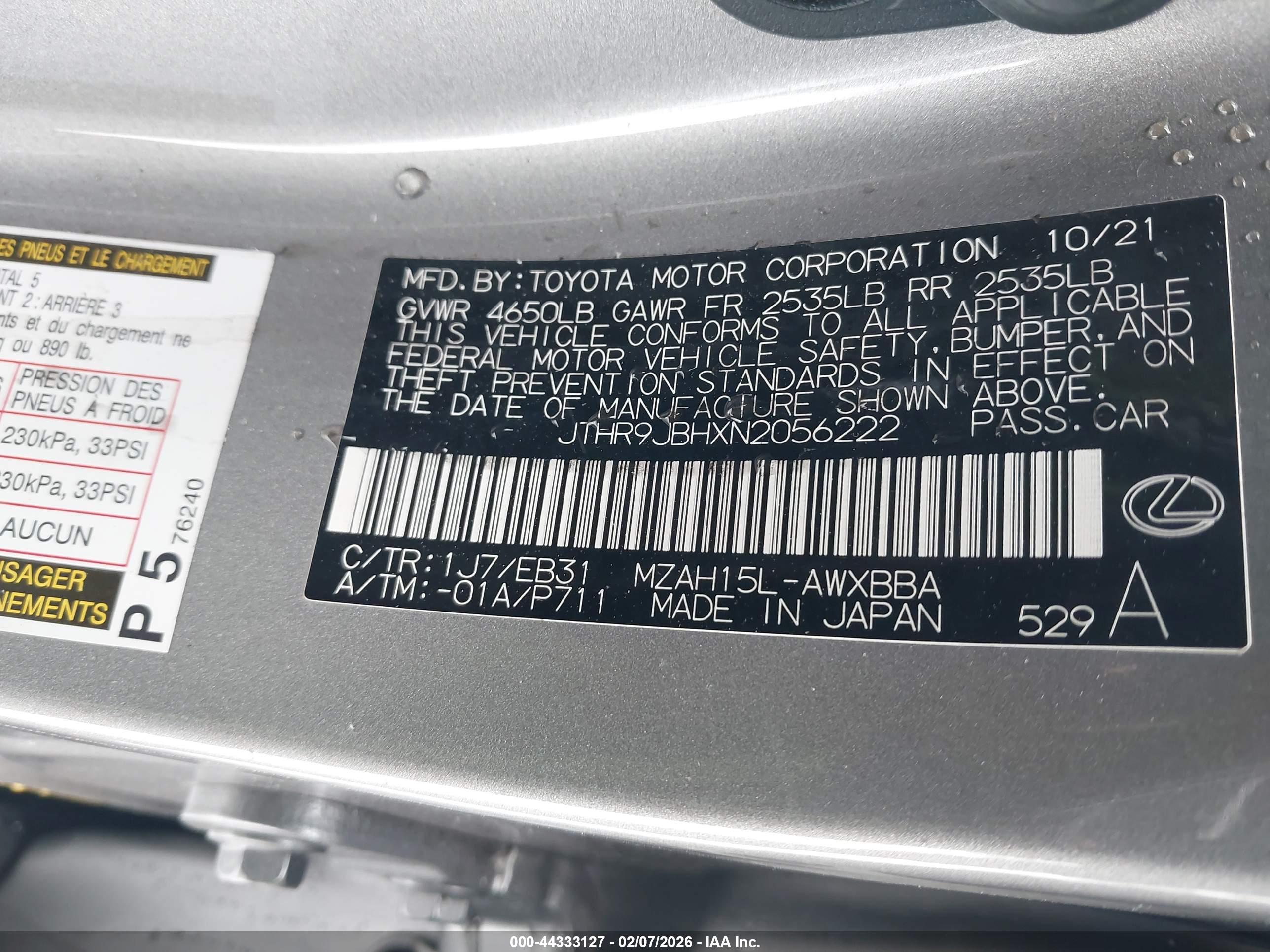 LEXUS UX image 9