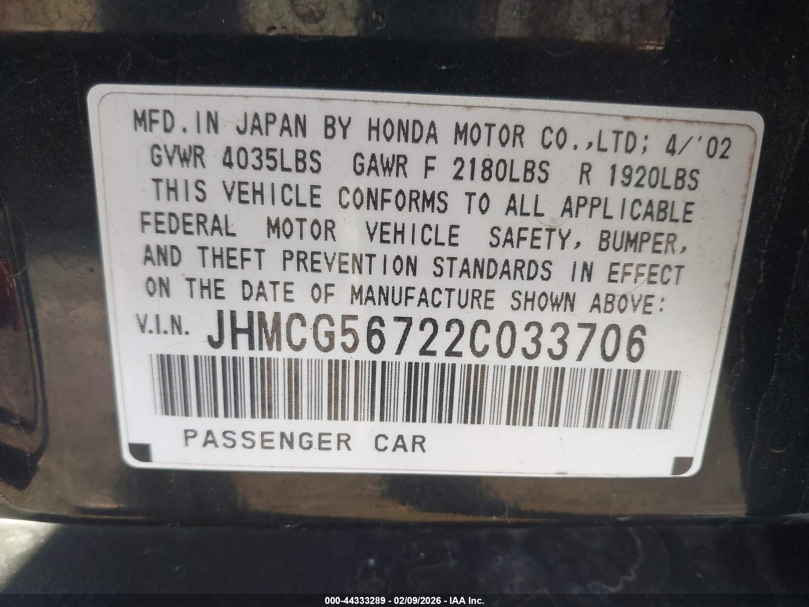 HONDA ACCORD image 9