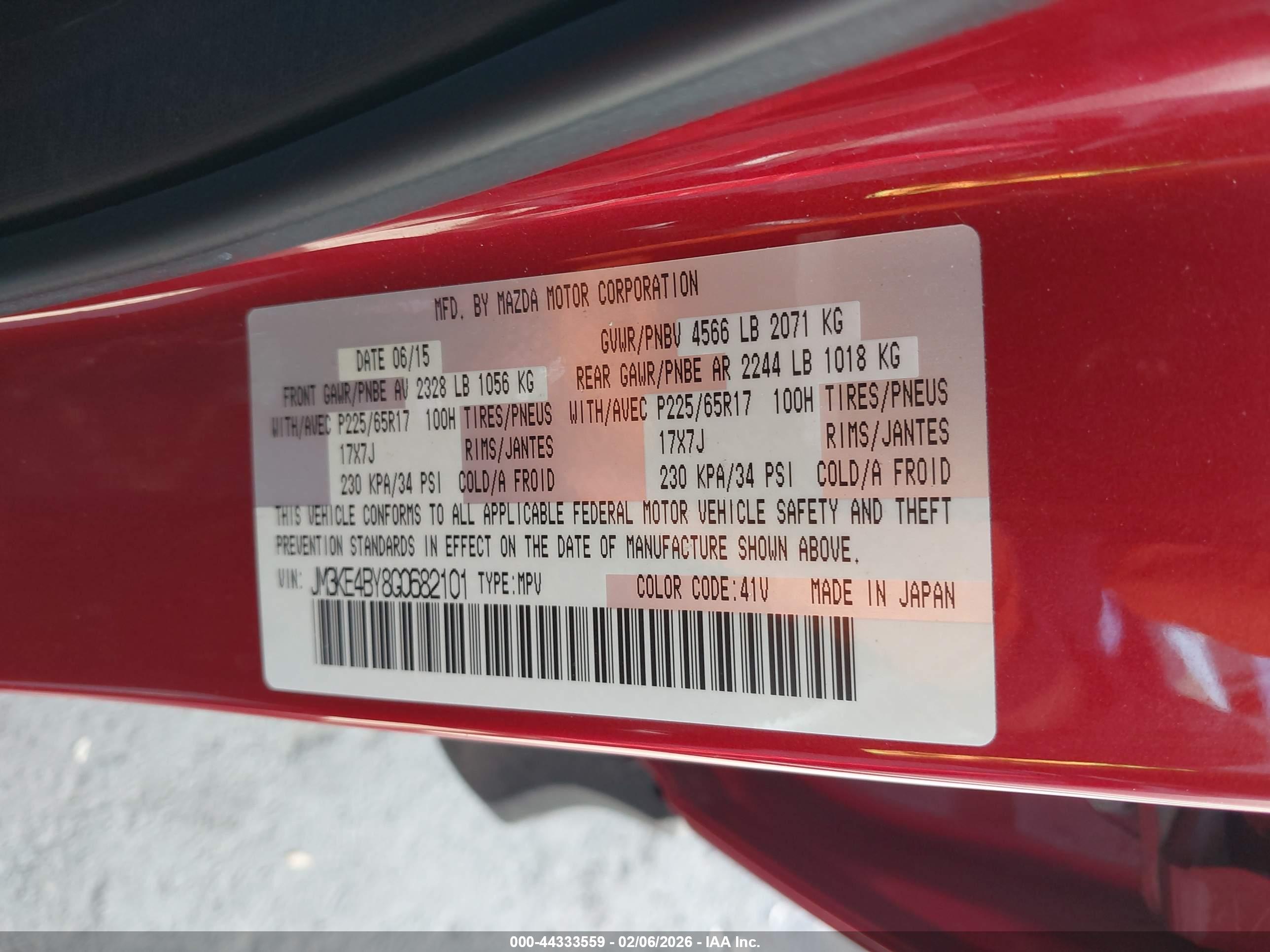 MAZDA CX-5 image 9