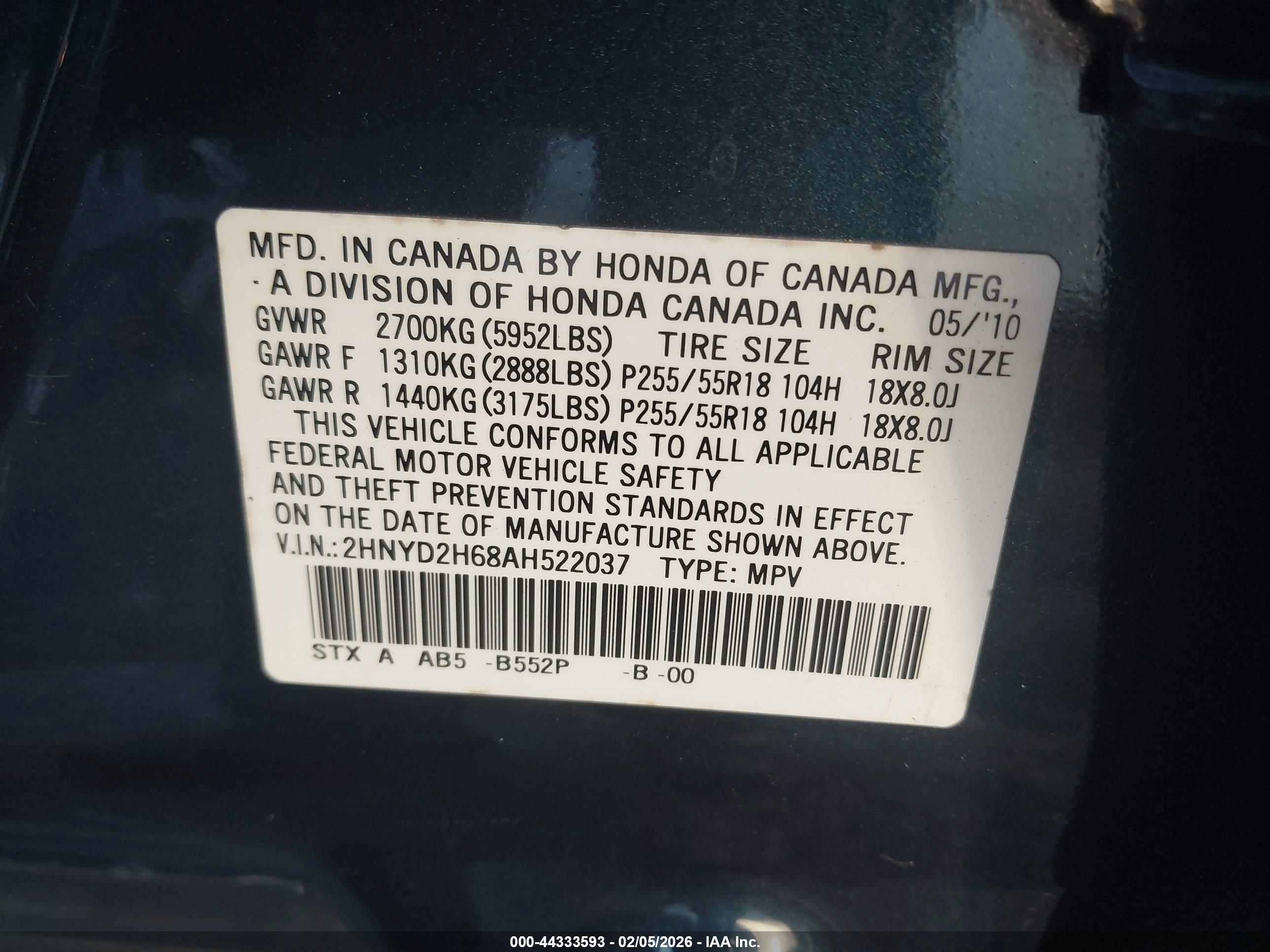 ACURA MDX image 9