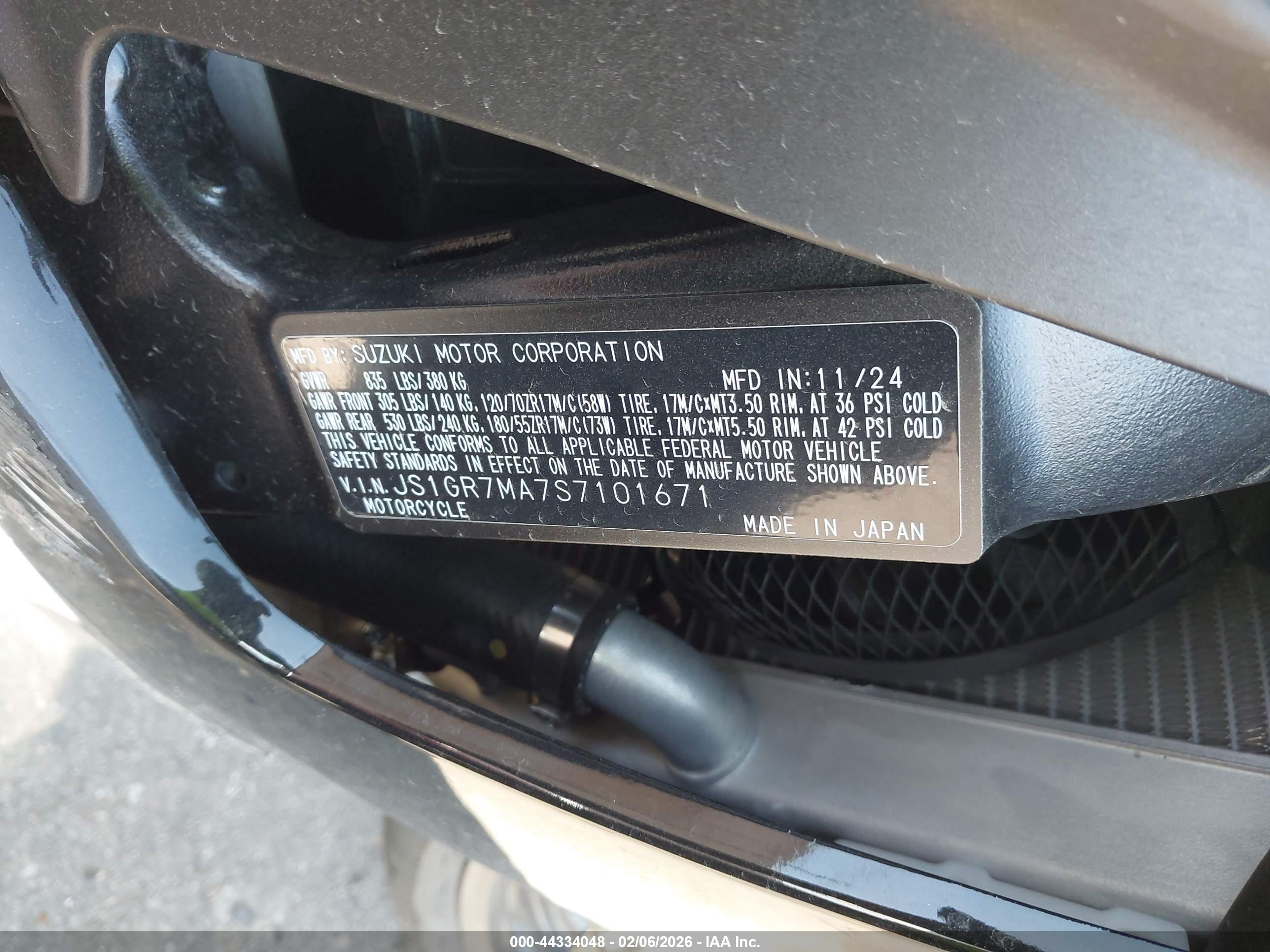 SUZUKI GSX-R750 image 10