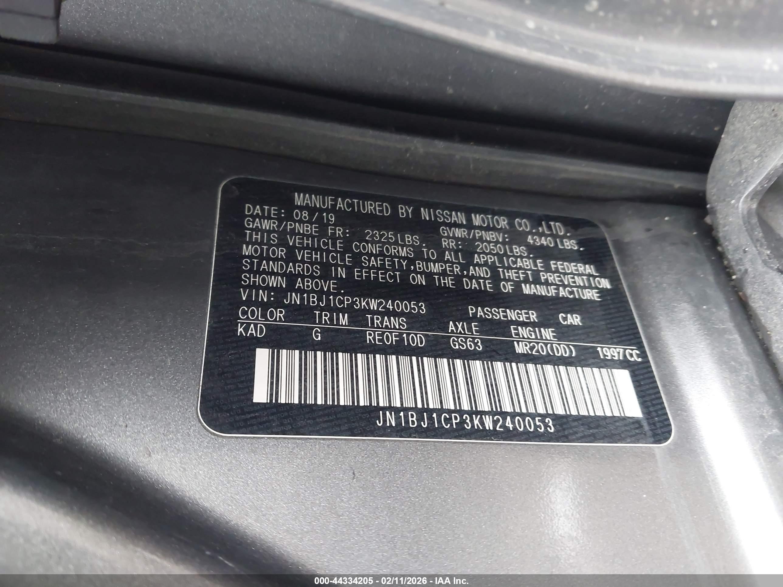 NISSAN ROGUE image 9