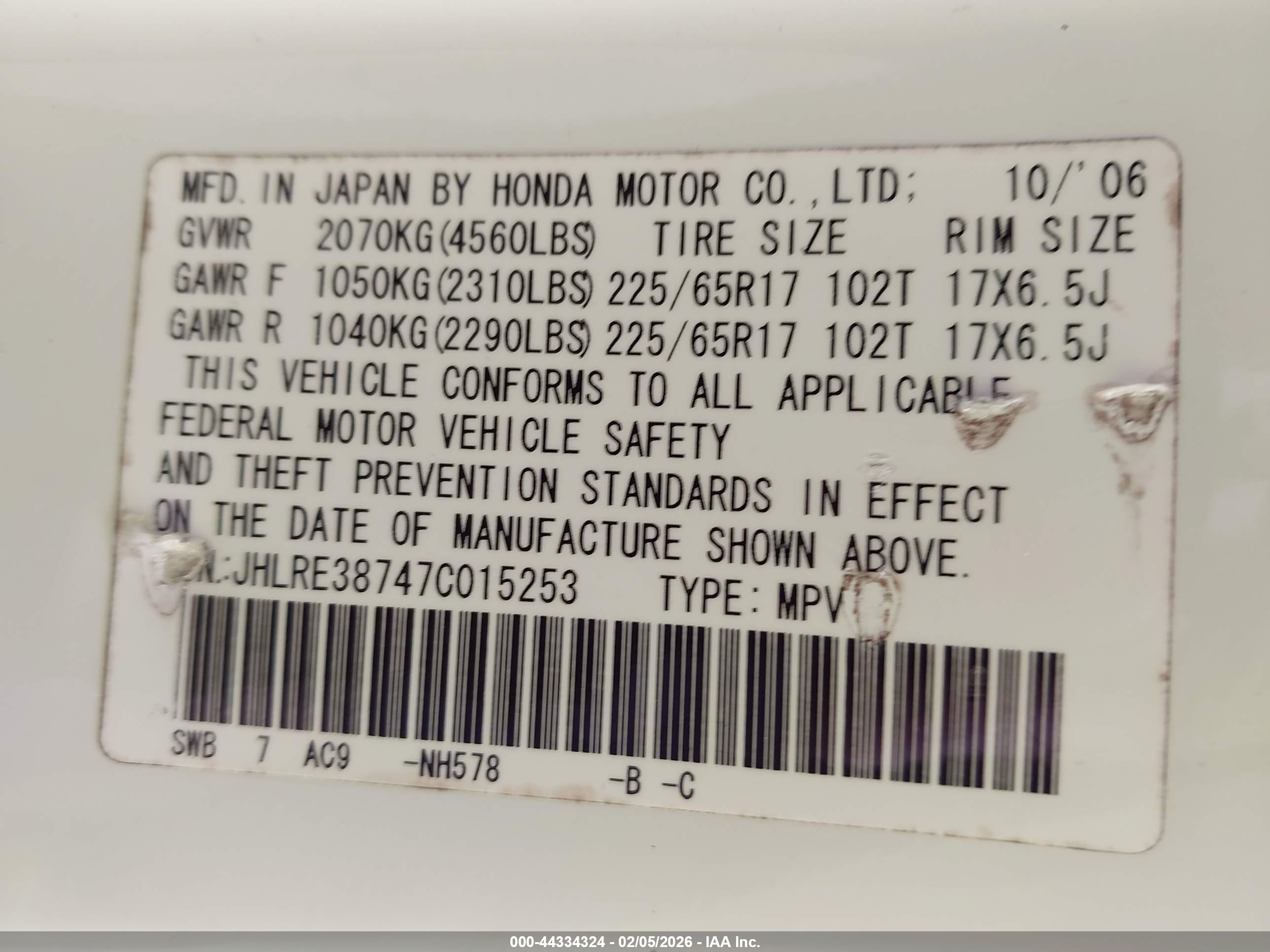 HONDA CR-V image 9