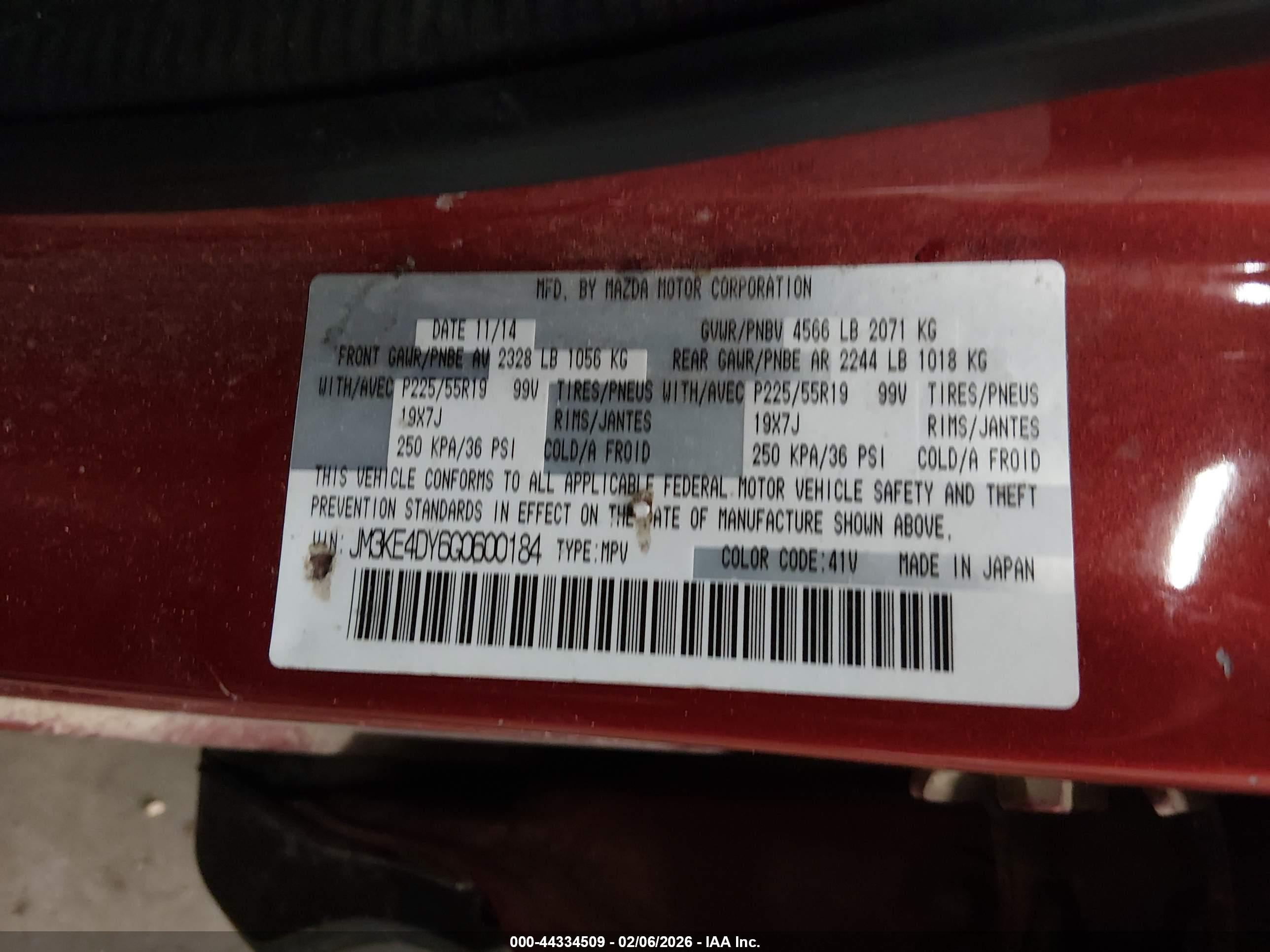 MAZDA CX-5 image 9