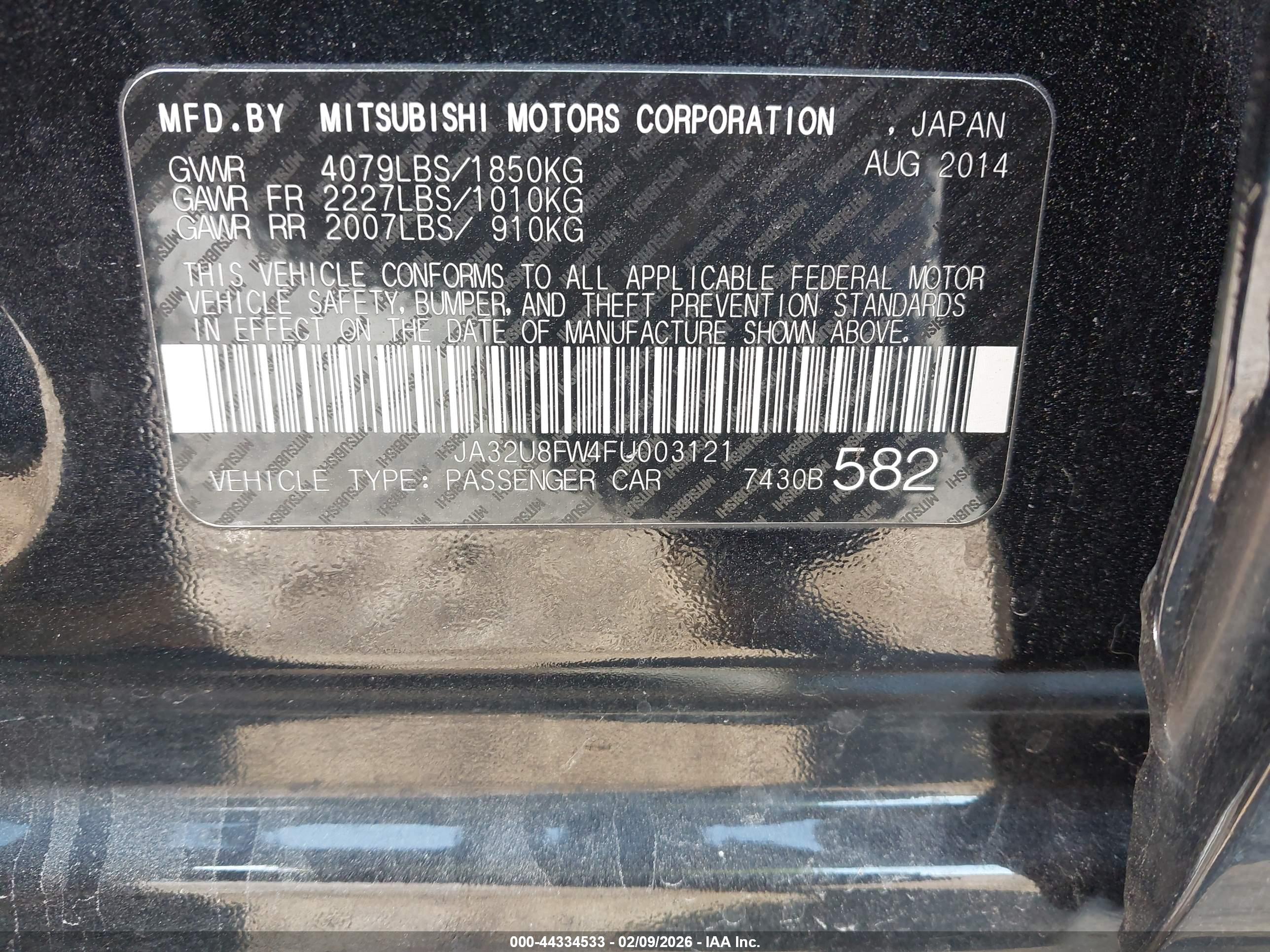 MITSUBISHI LANCER image 9