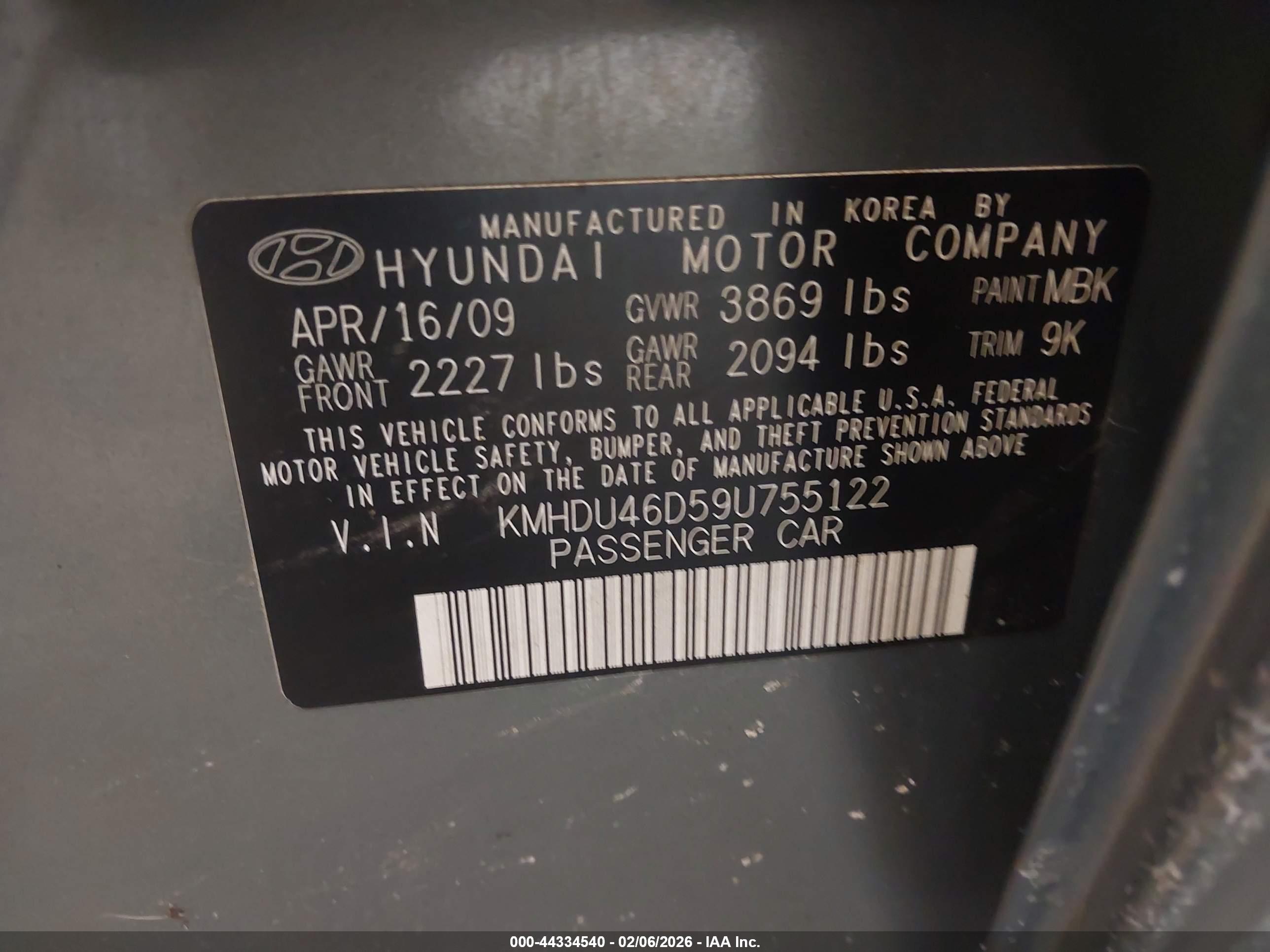 HYUNDAI ELANTRA image 9