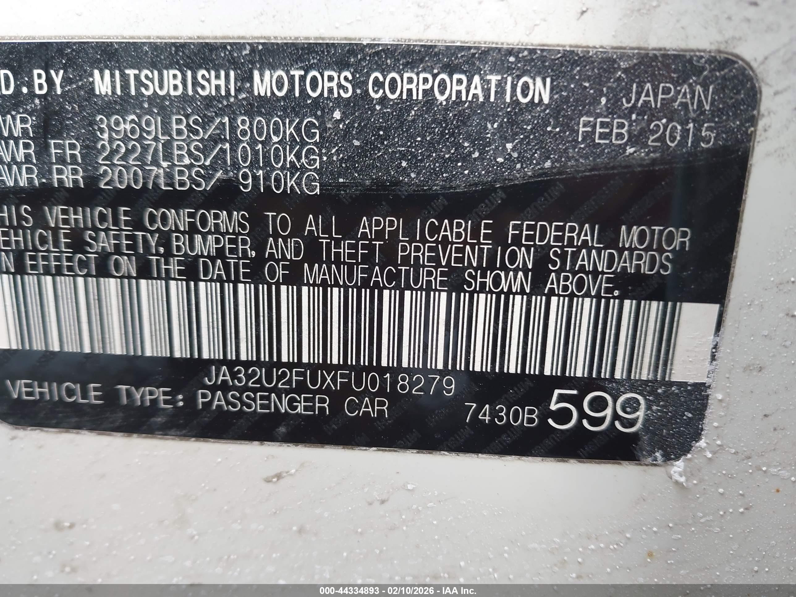 MITSUBISHI LANCER image 9