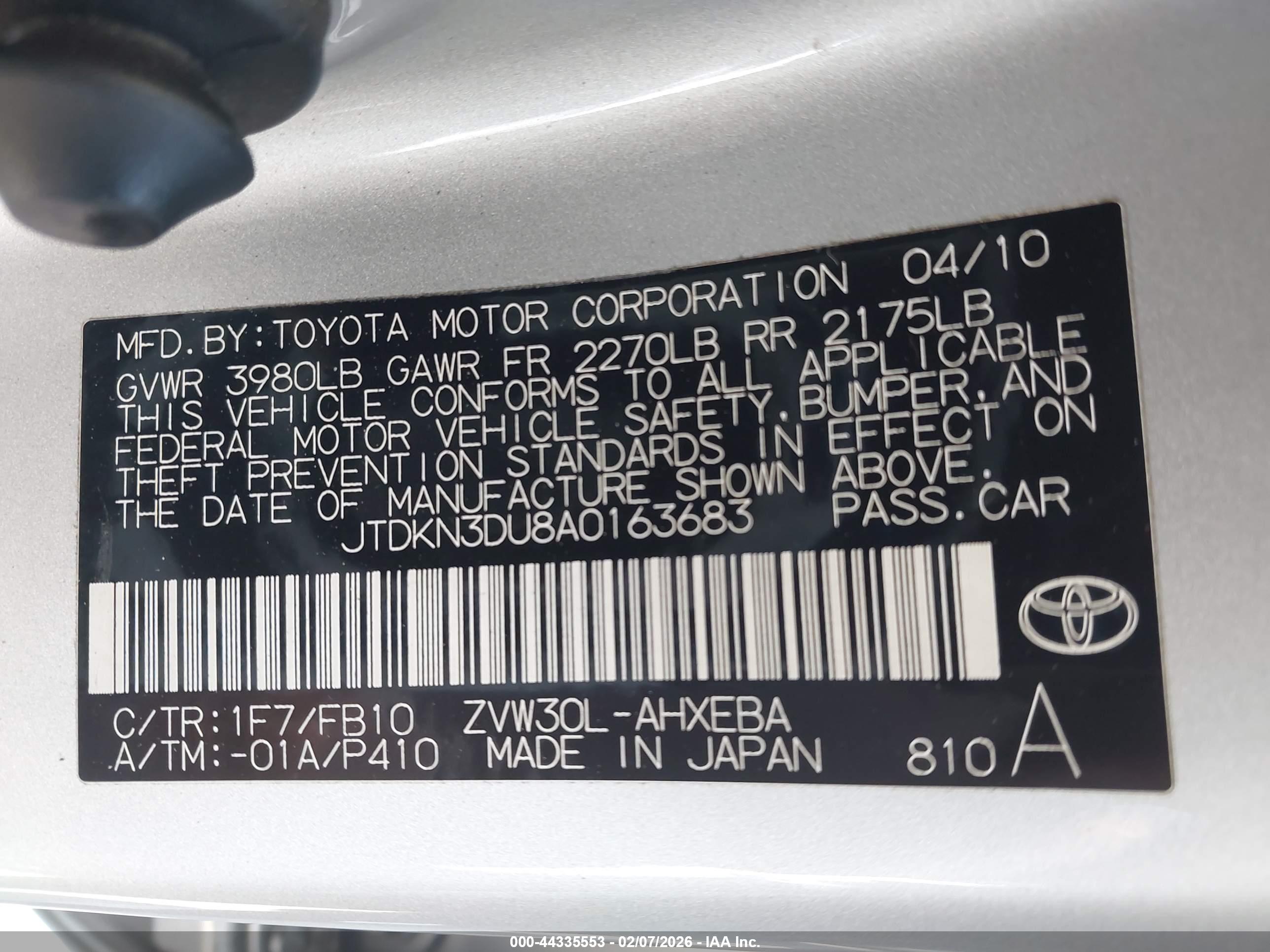 TOYOTA PRIUS image 9