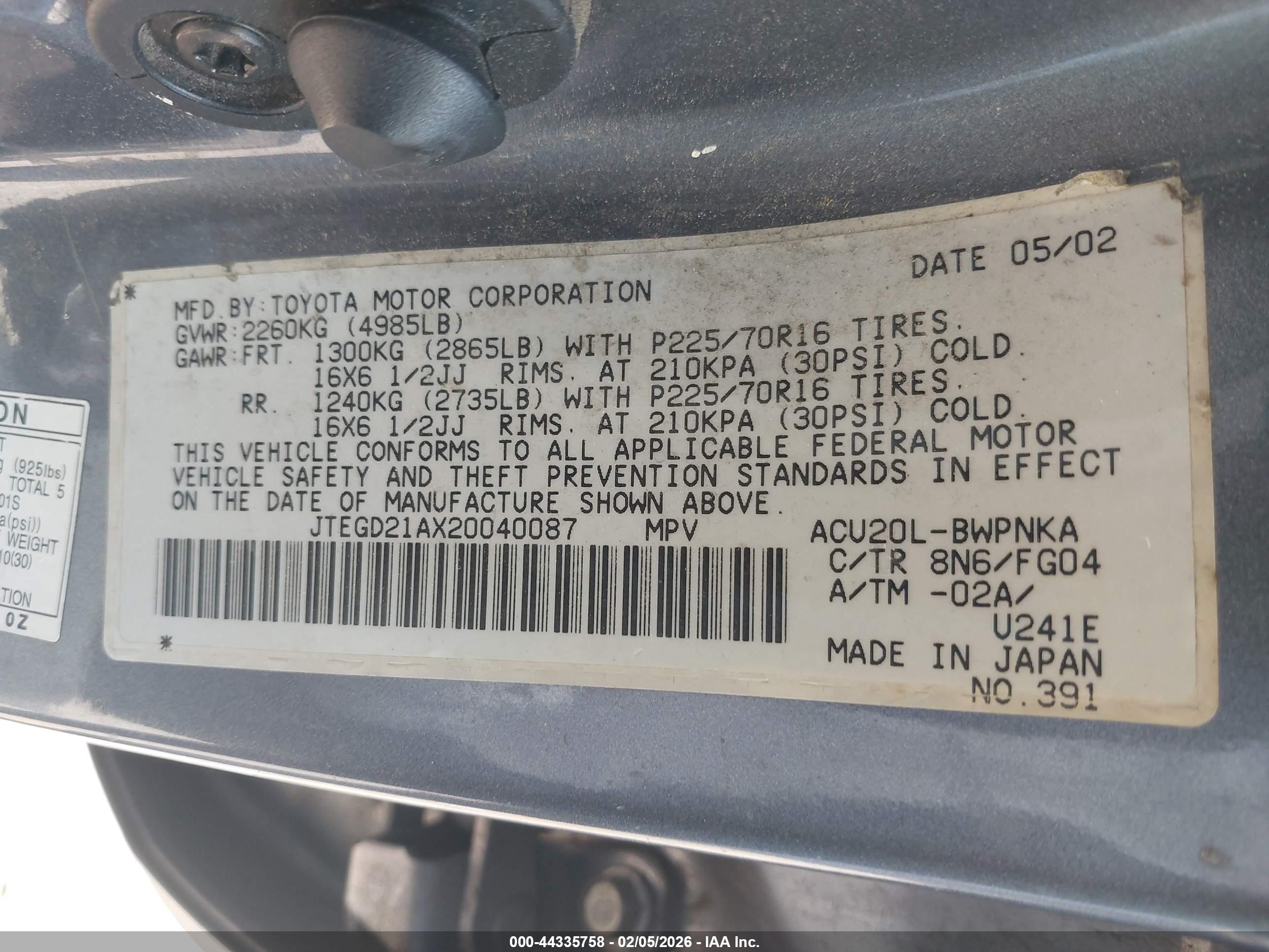 TOYOTA HIGHLANDER image 9