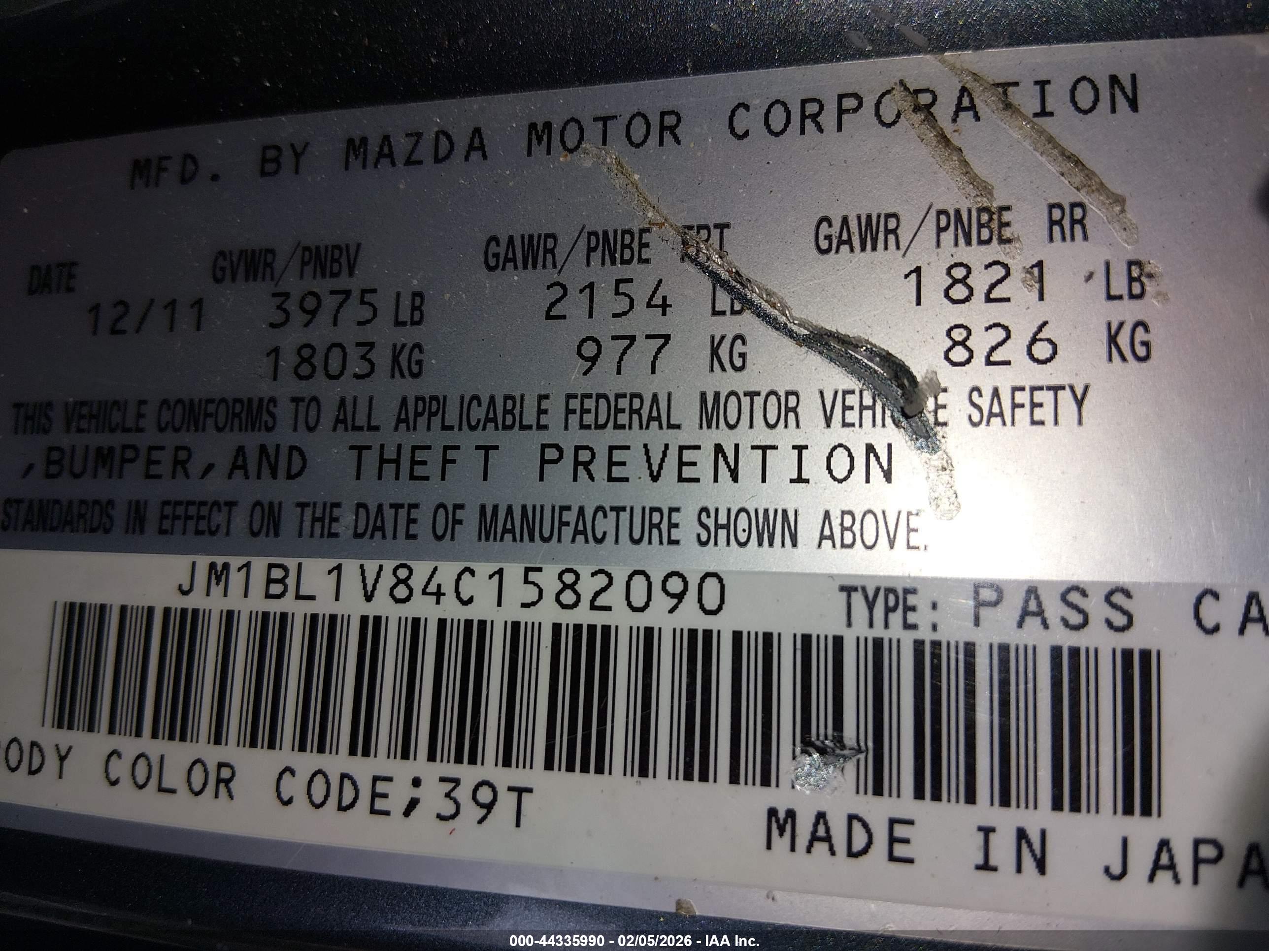 MAZDA MAZDA3 image 9