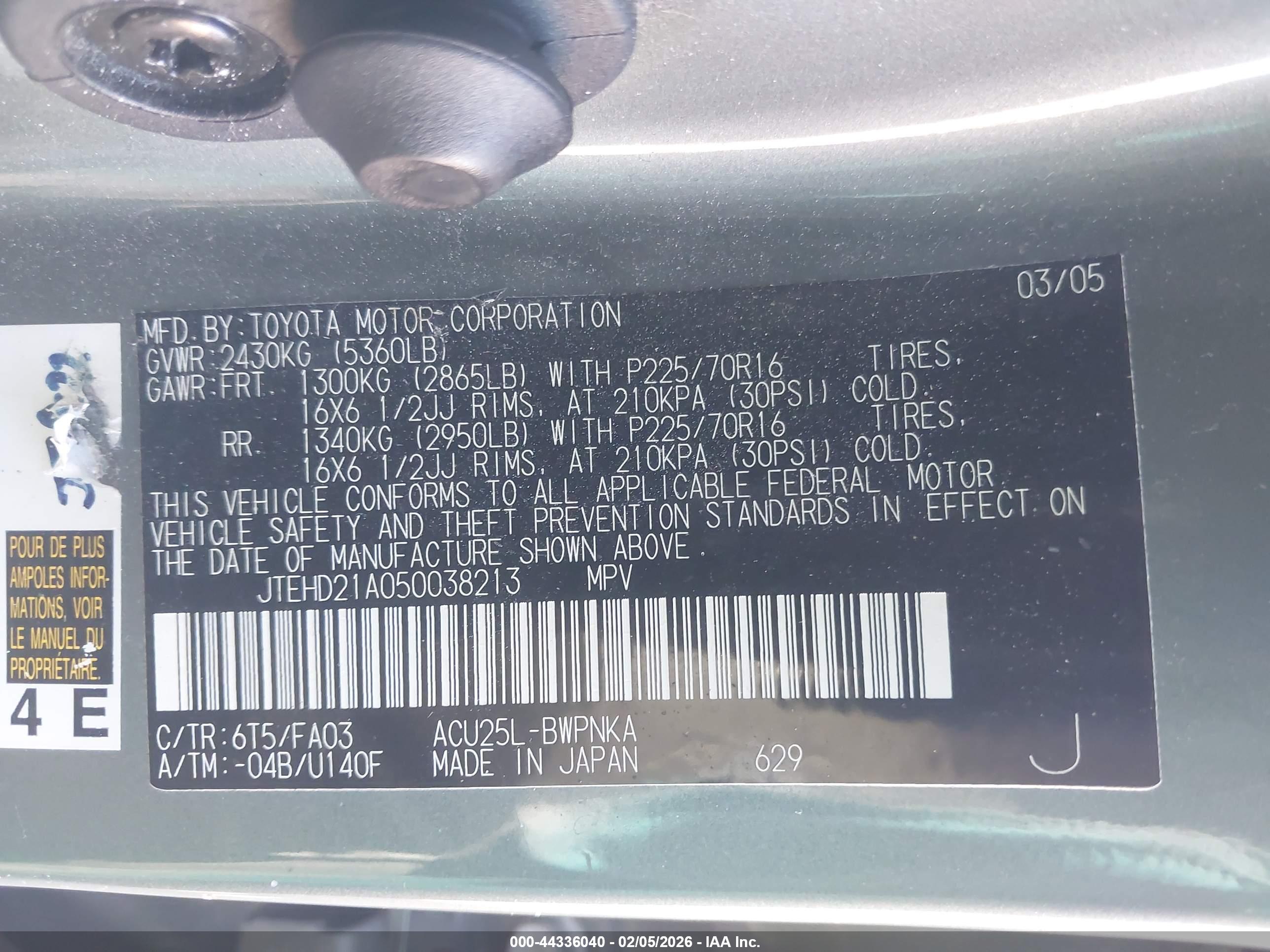TOYOTA HIGHLANDER image 9