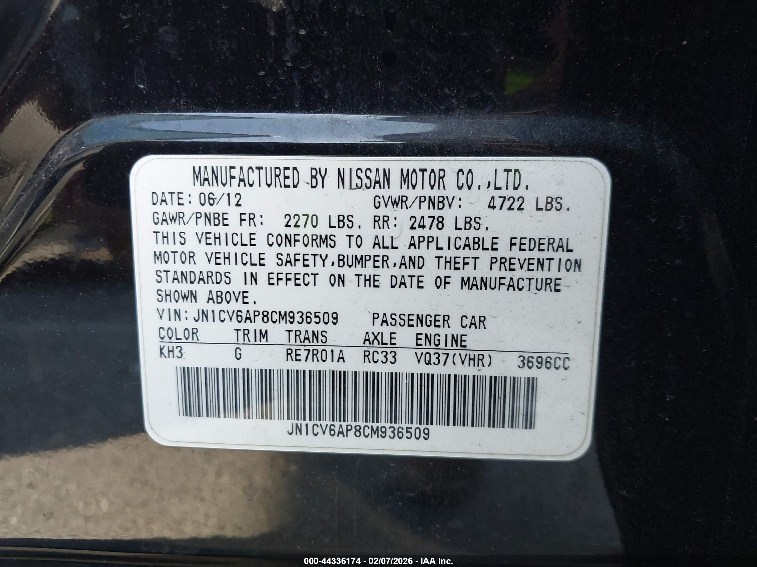 INFINITI G37 image 9