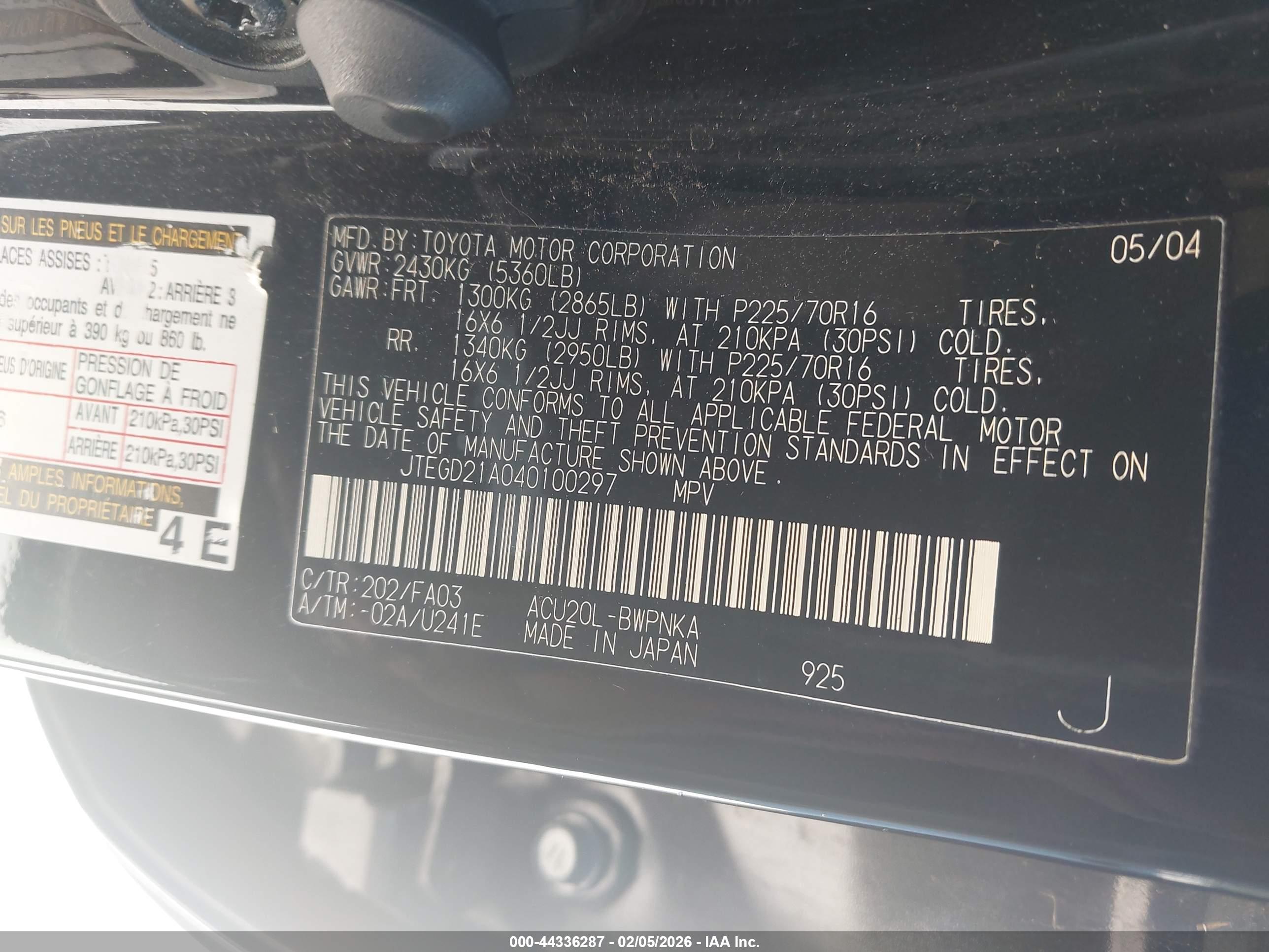 TOYOTA HIGHLANDER image 9