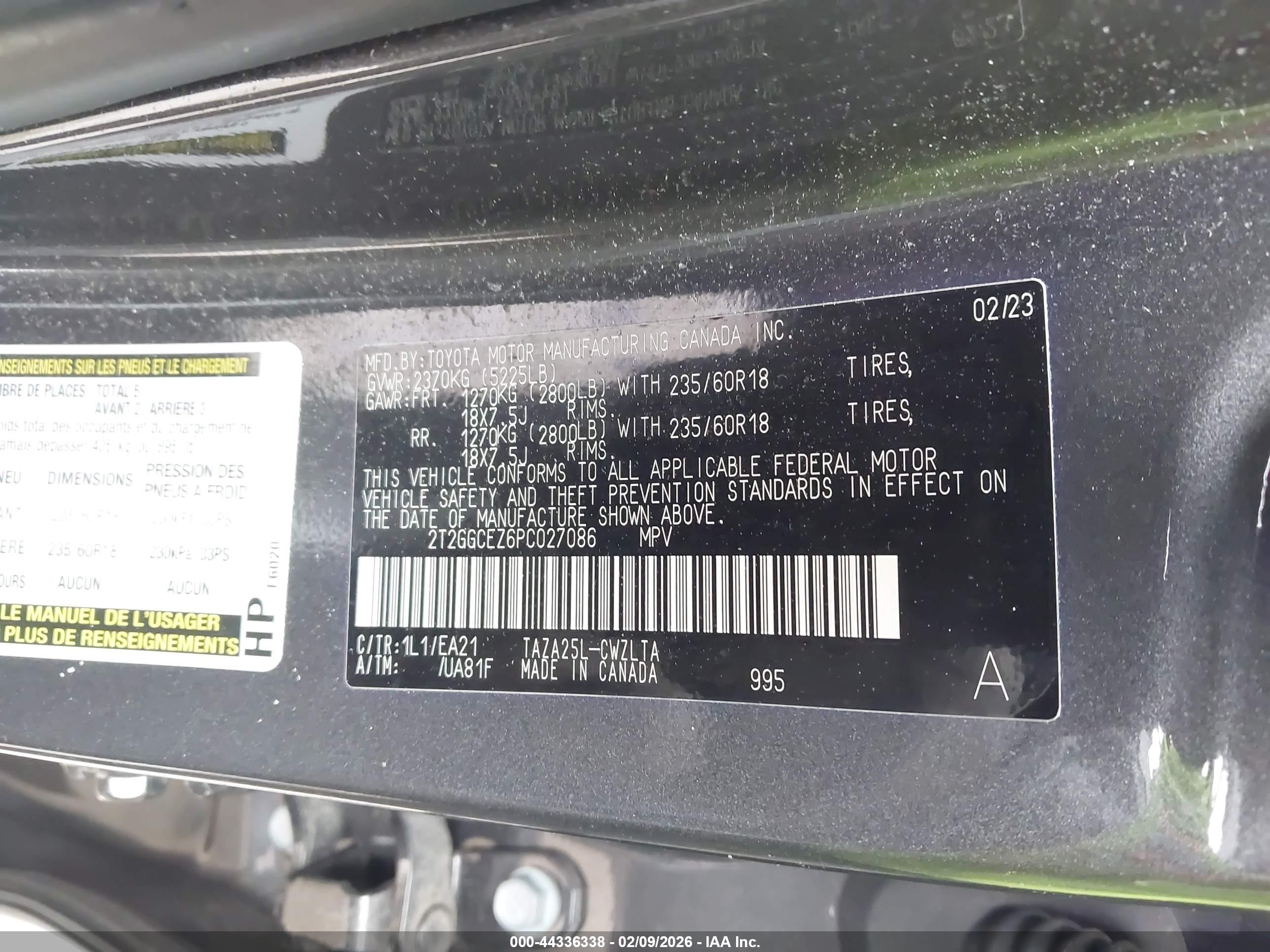LEXUS NX image 9