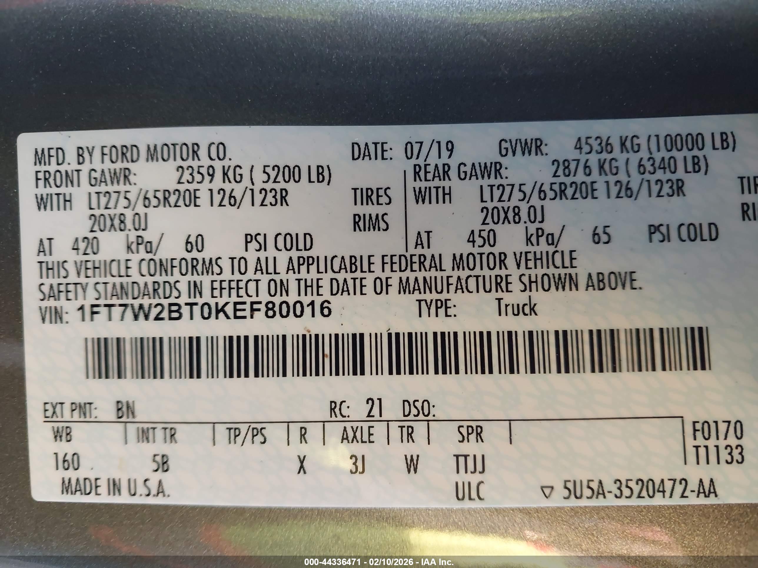 FORD F-250 image 9