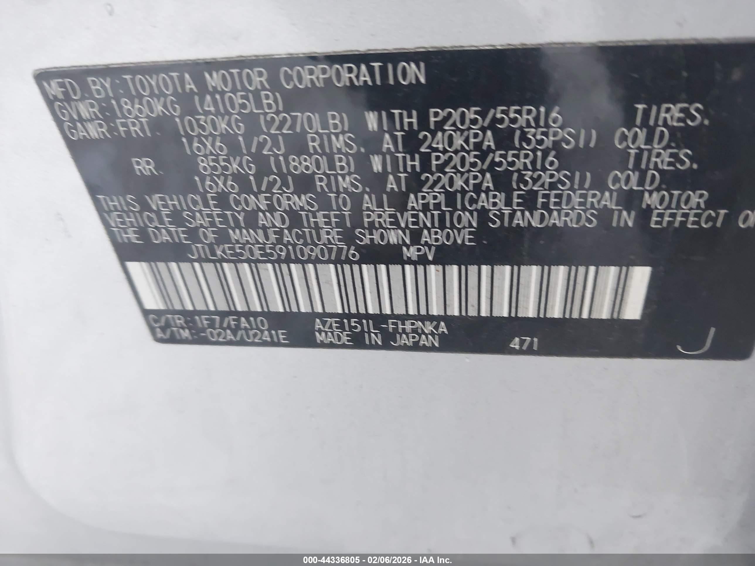 SCION XB image 9
