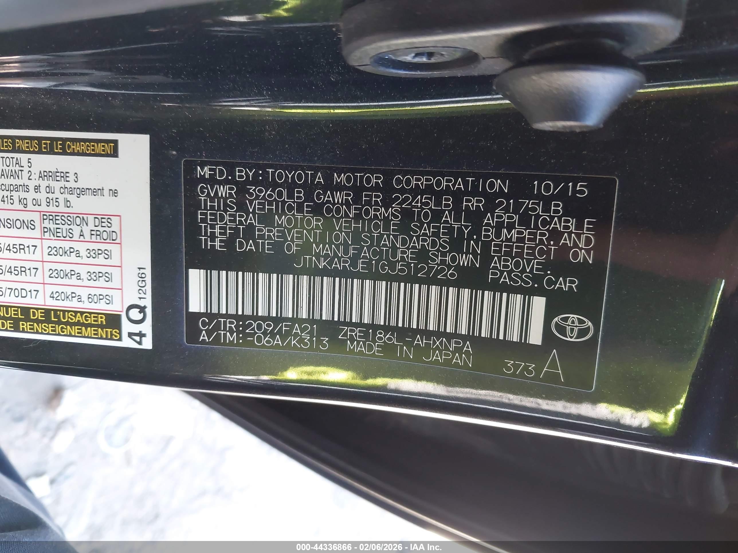 SCION IM image 9