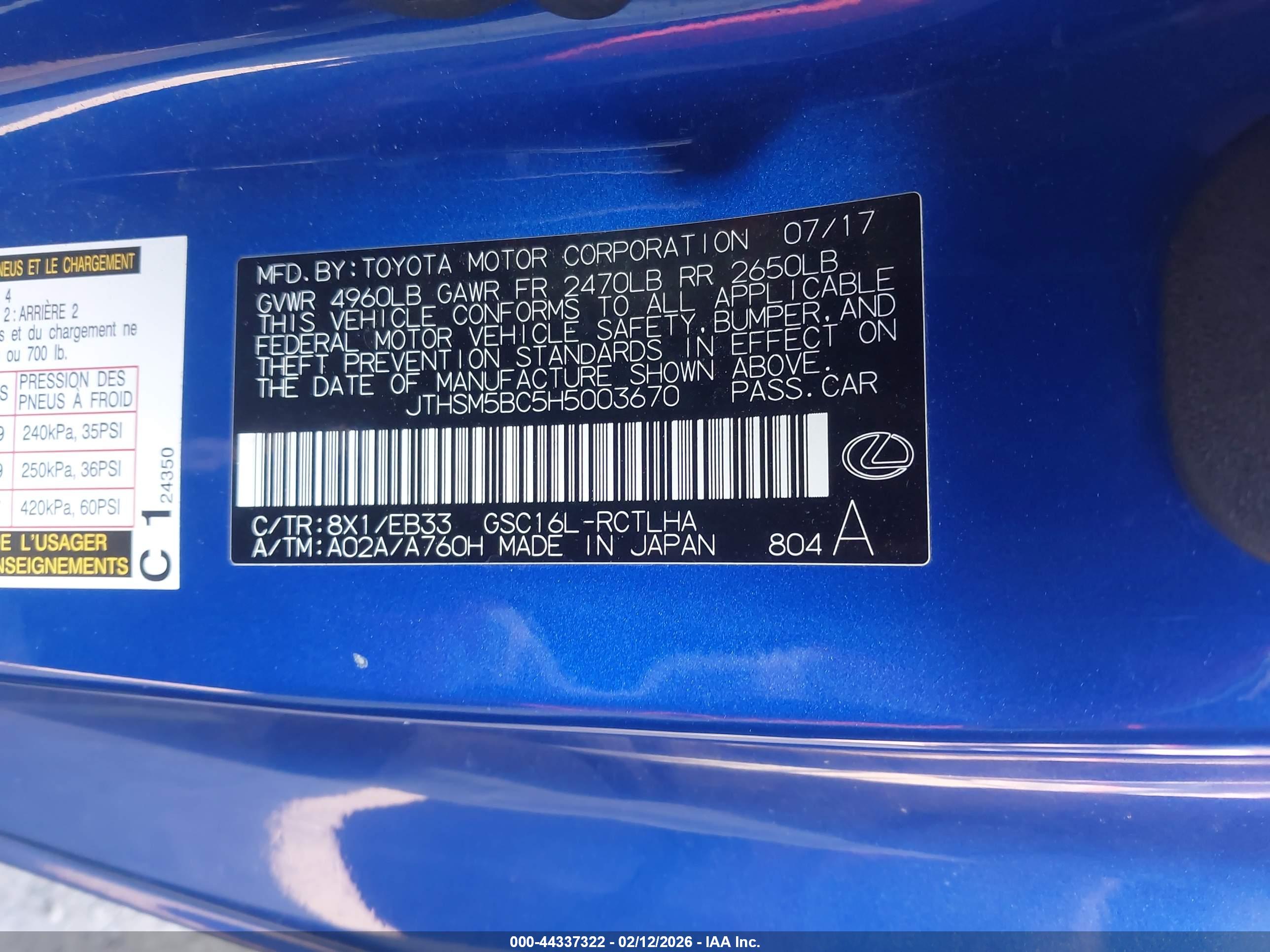 LEXUS RC image 9