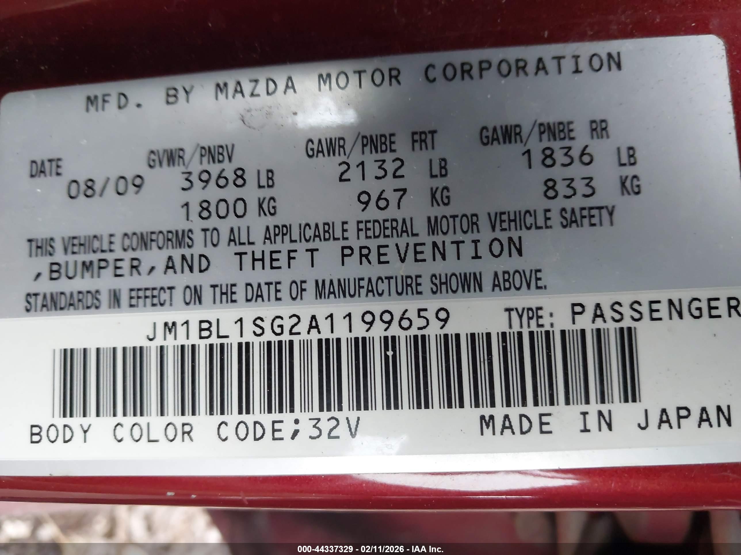 MAZDA MAZDA3 image 9