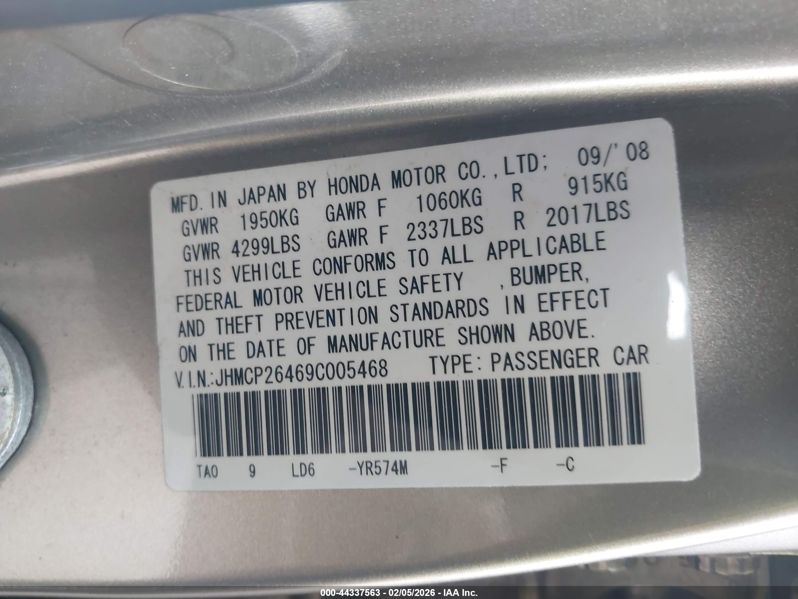 HONDA ACCORD image 9