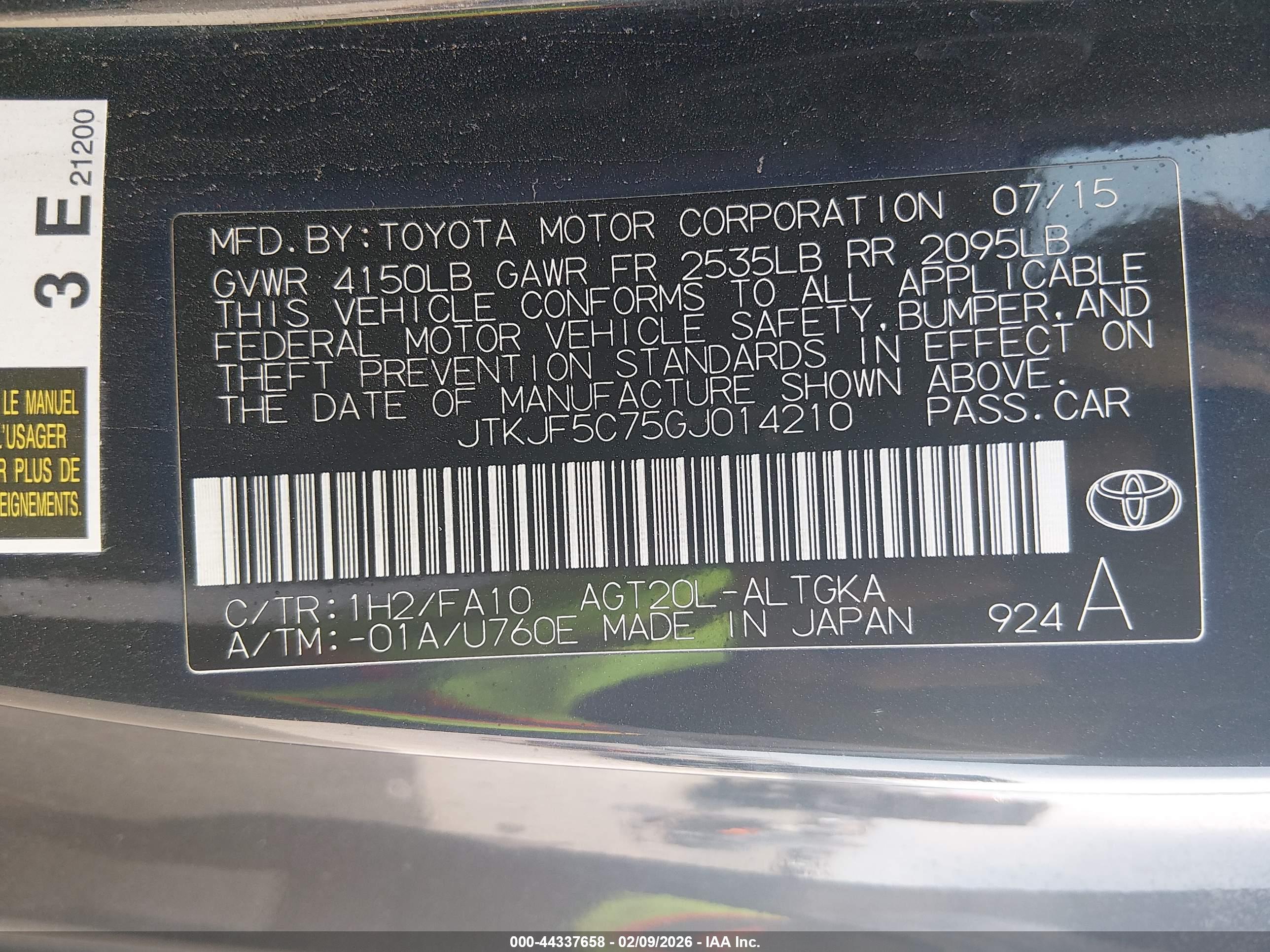 SCION TC image 9