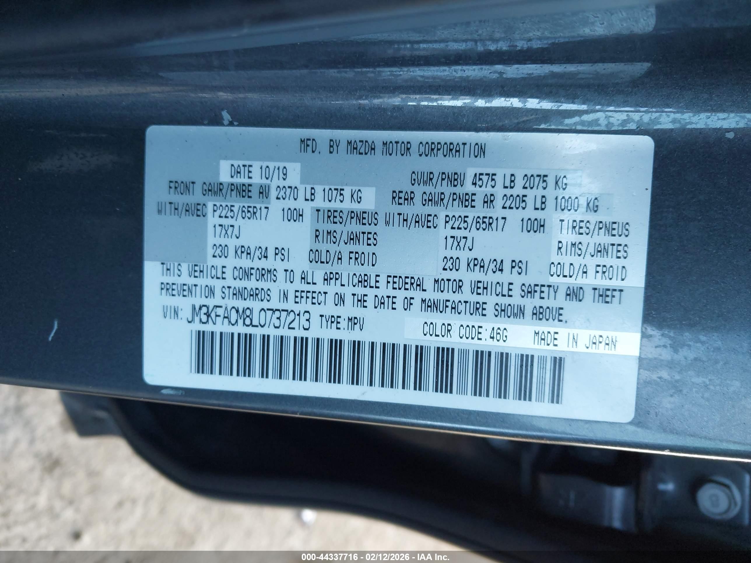 MAZDA CX-5 image 9