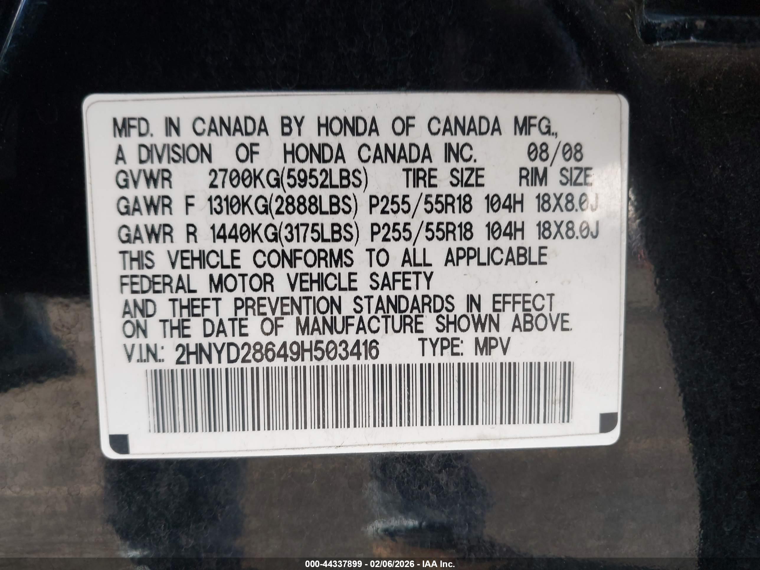 ACURA MDX image 9