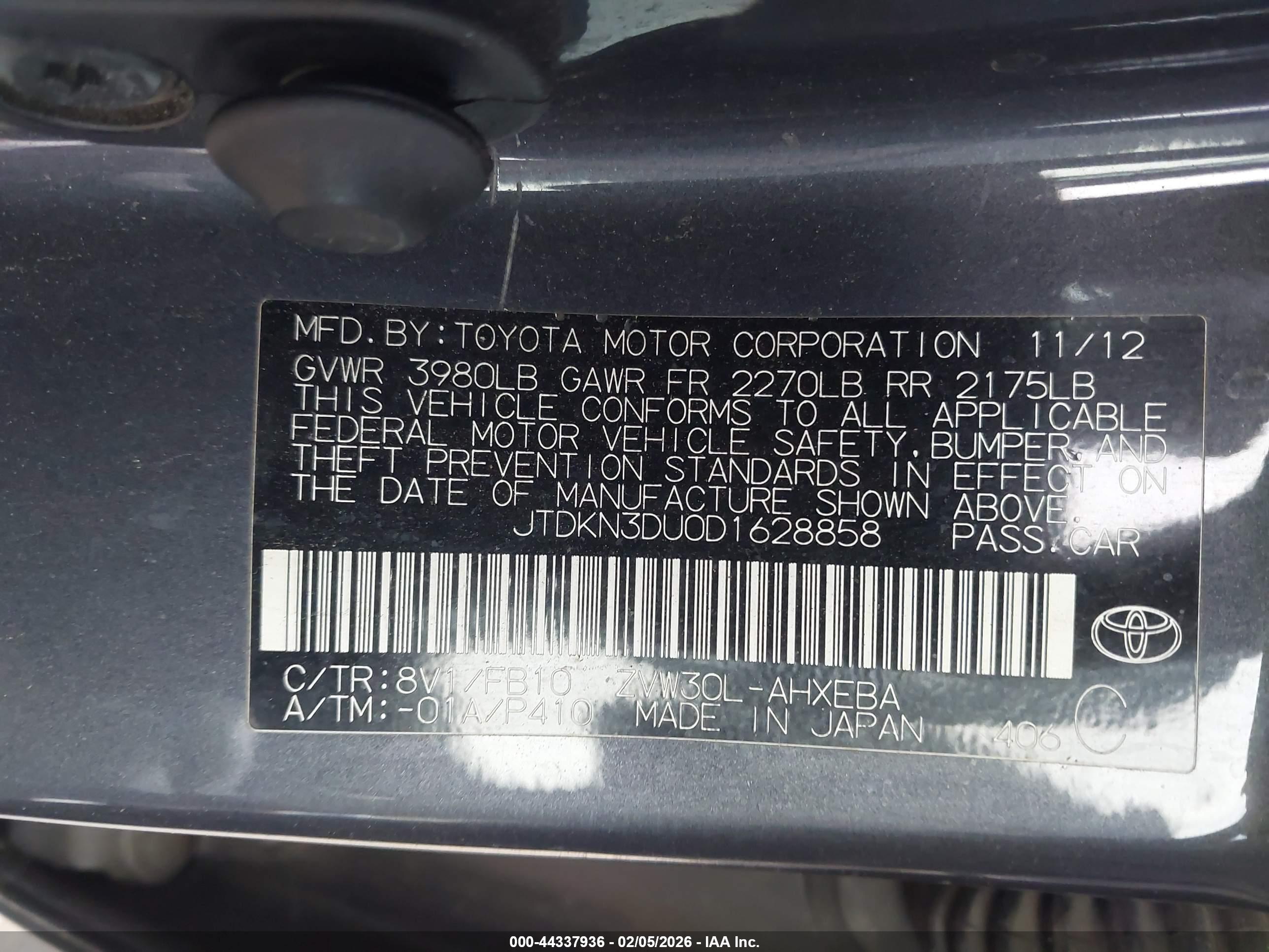 TOYOTA PRIUS image 9
