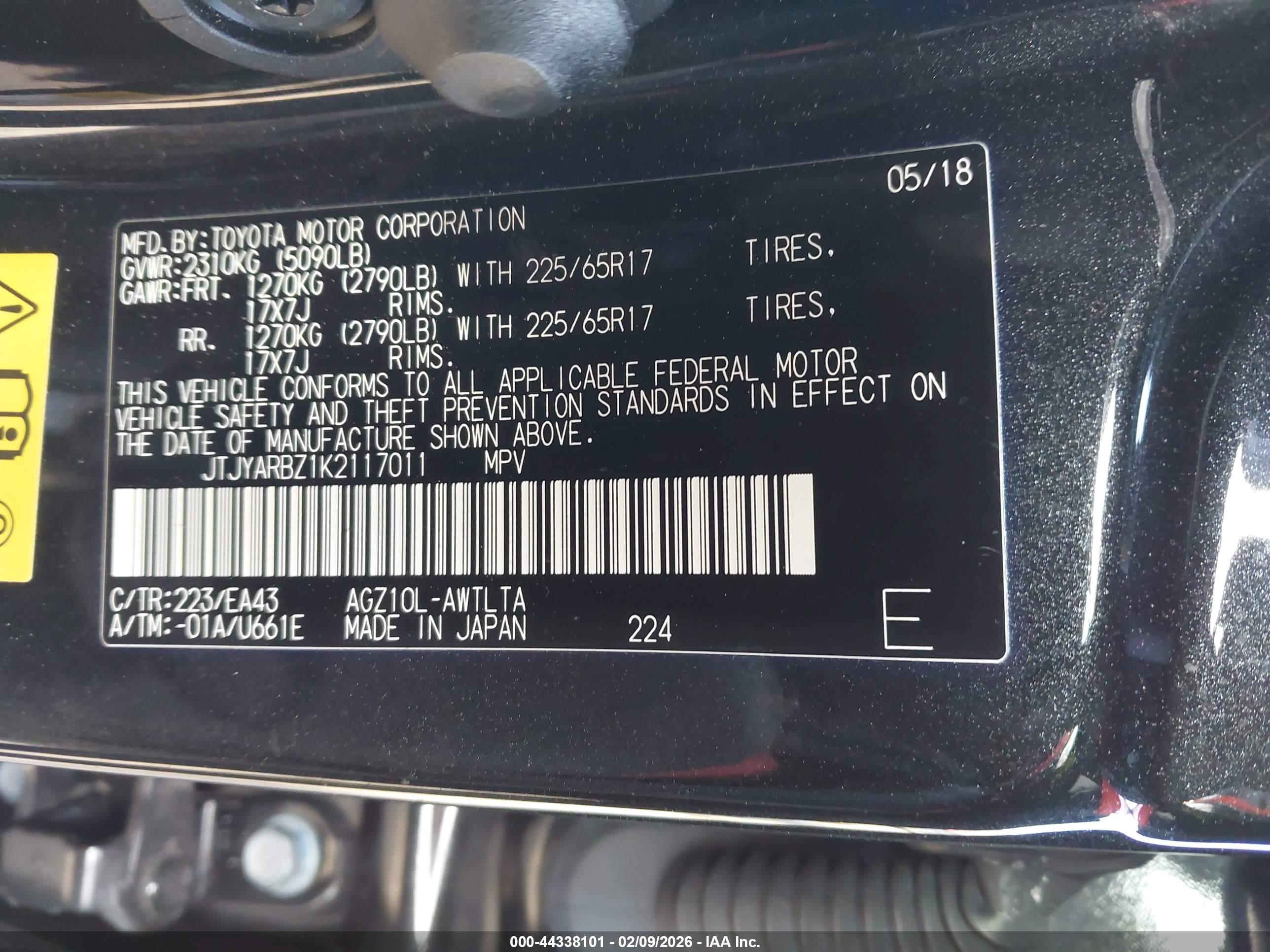LEXUS NX image 9