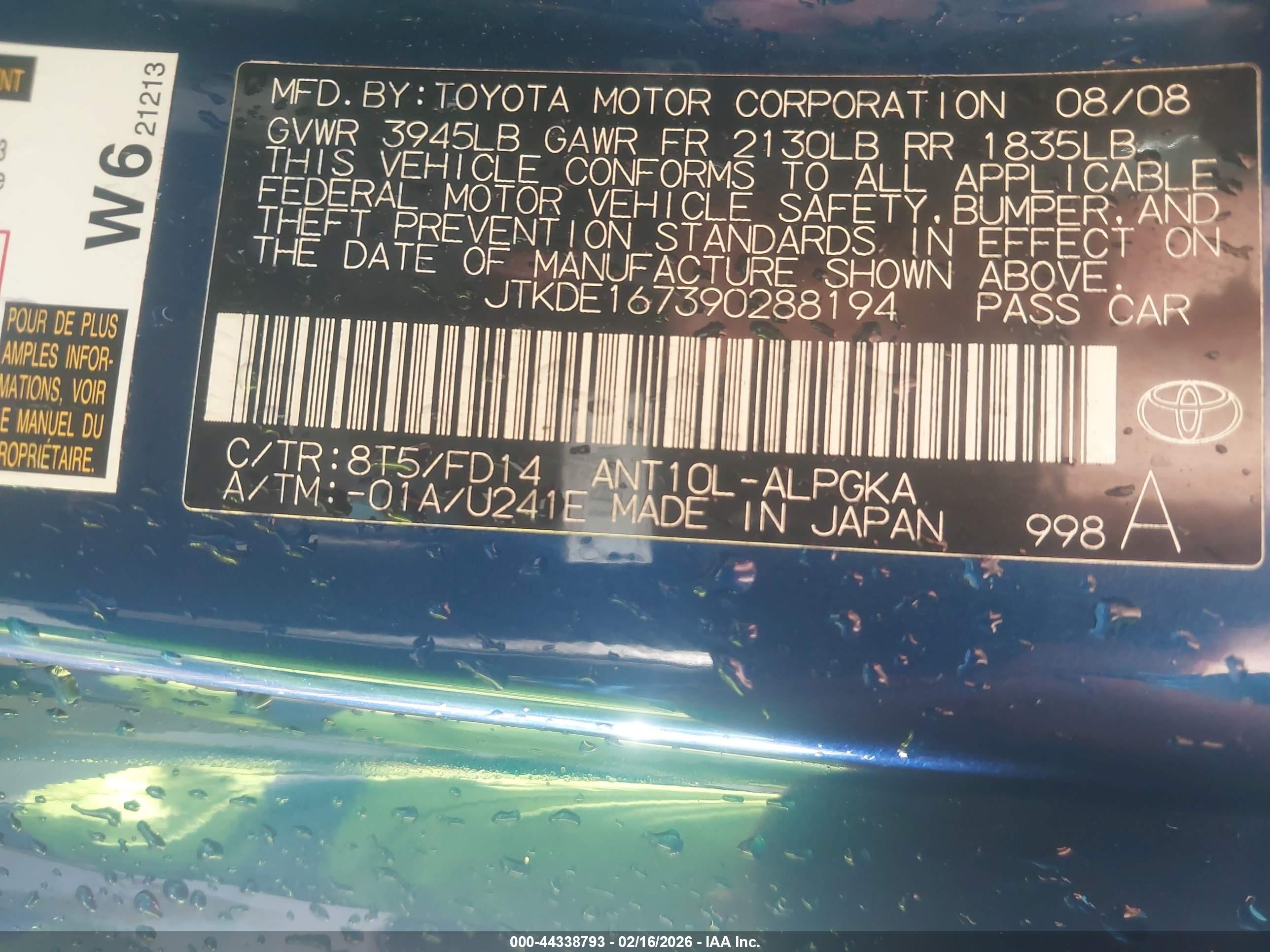 SCION TC image 9