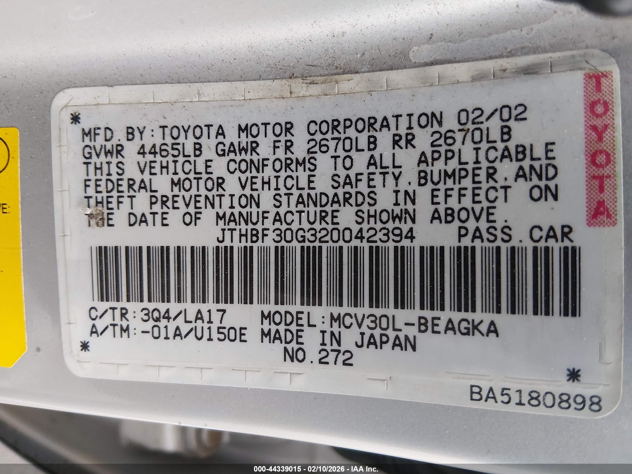 LEXUS ES image 9