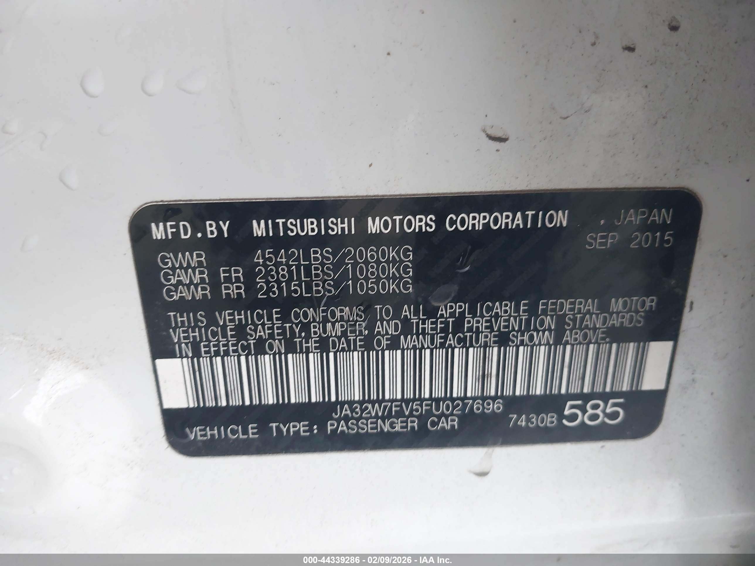 MITSUBISHI LANCER image 9