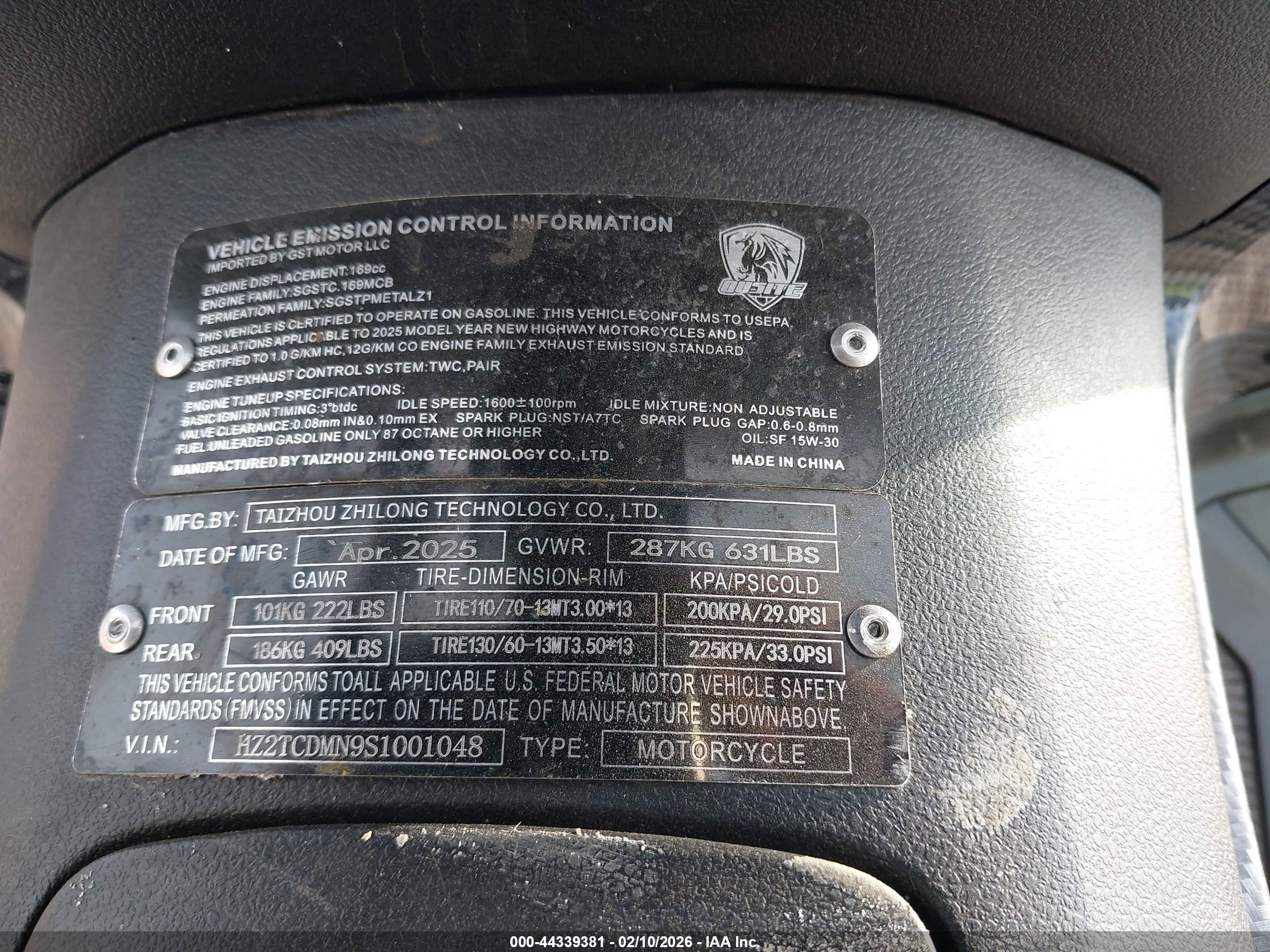 ZHILONG Q-MAX image 10