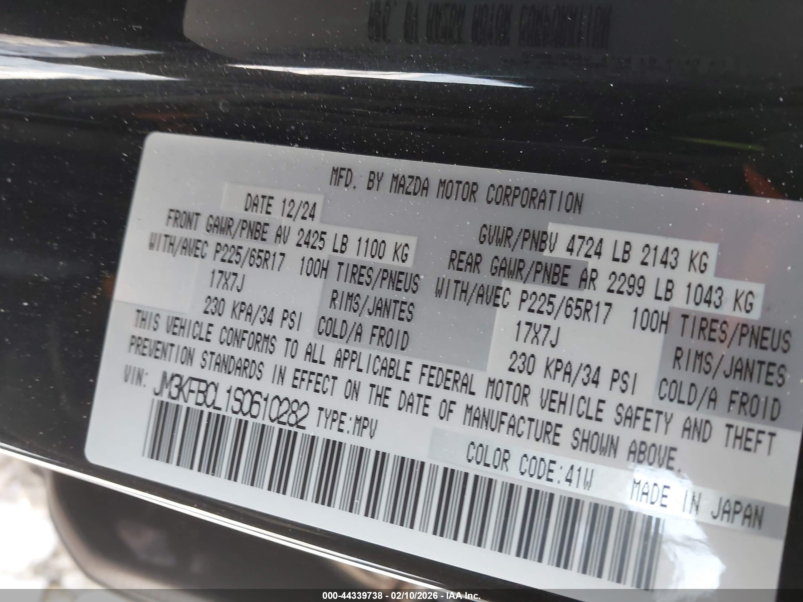 MAZDA CX-5 image 9