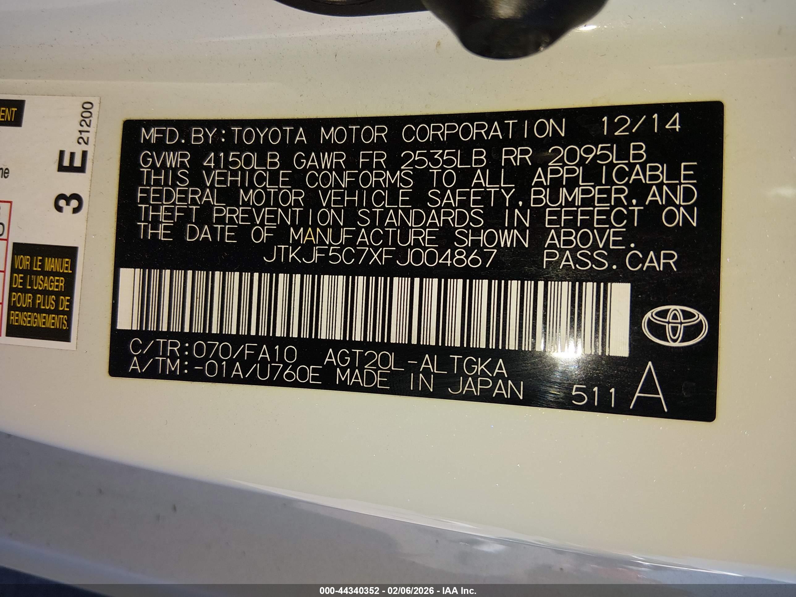 SCION TC image 9