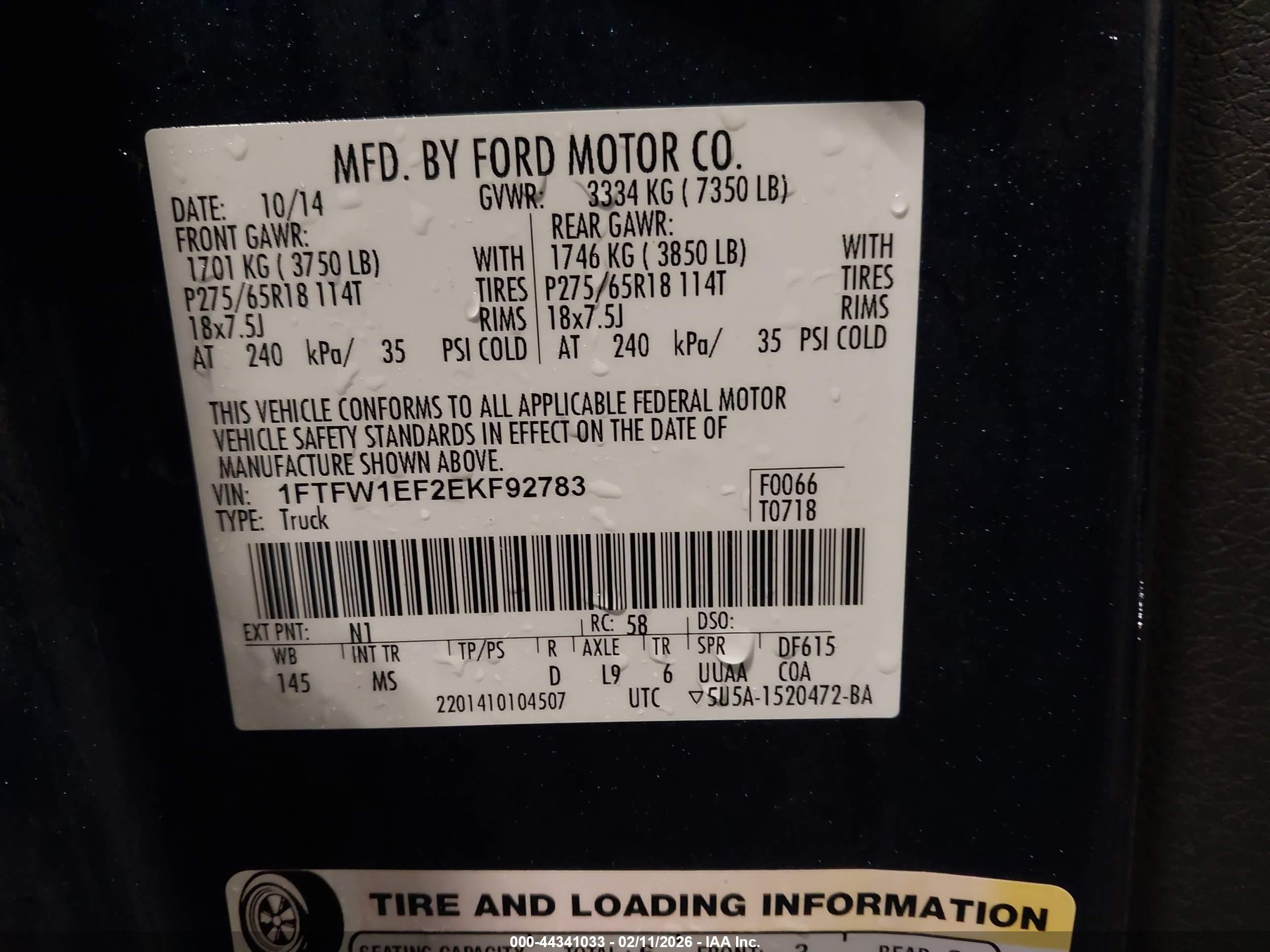 FORD F-150 image 9