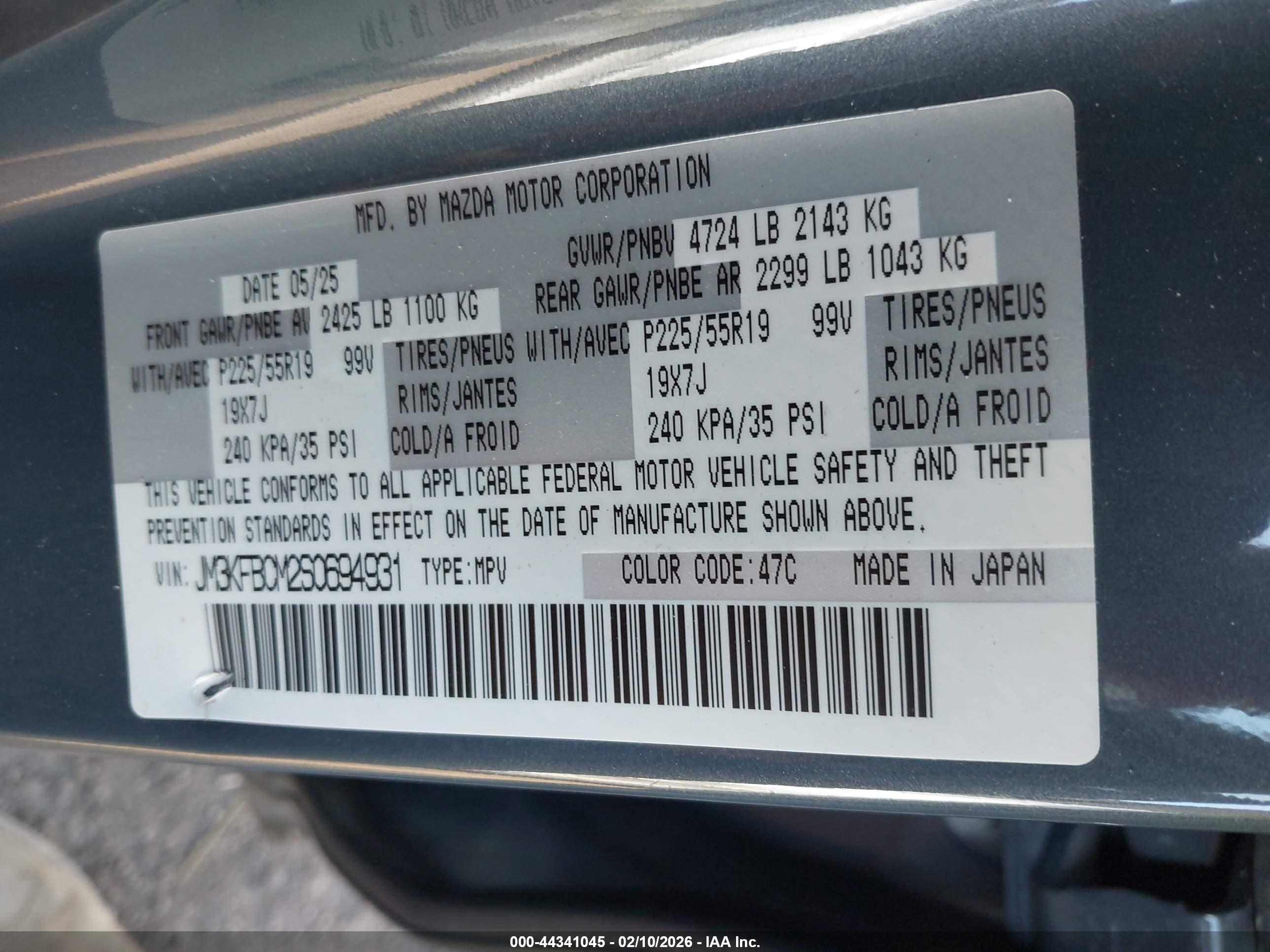 MAZDA CX-5 image 9