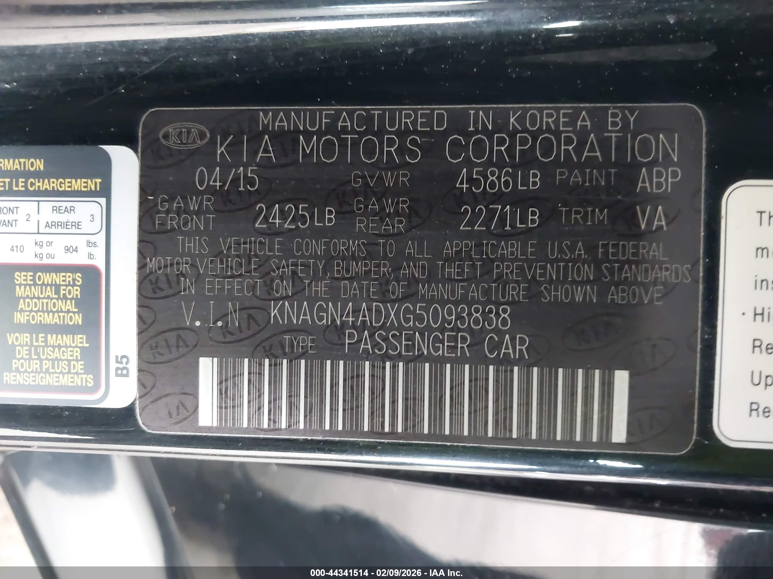 KIA OPTIMA image 9