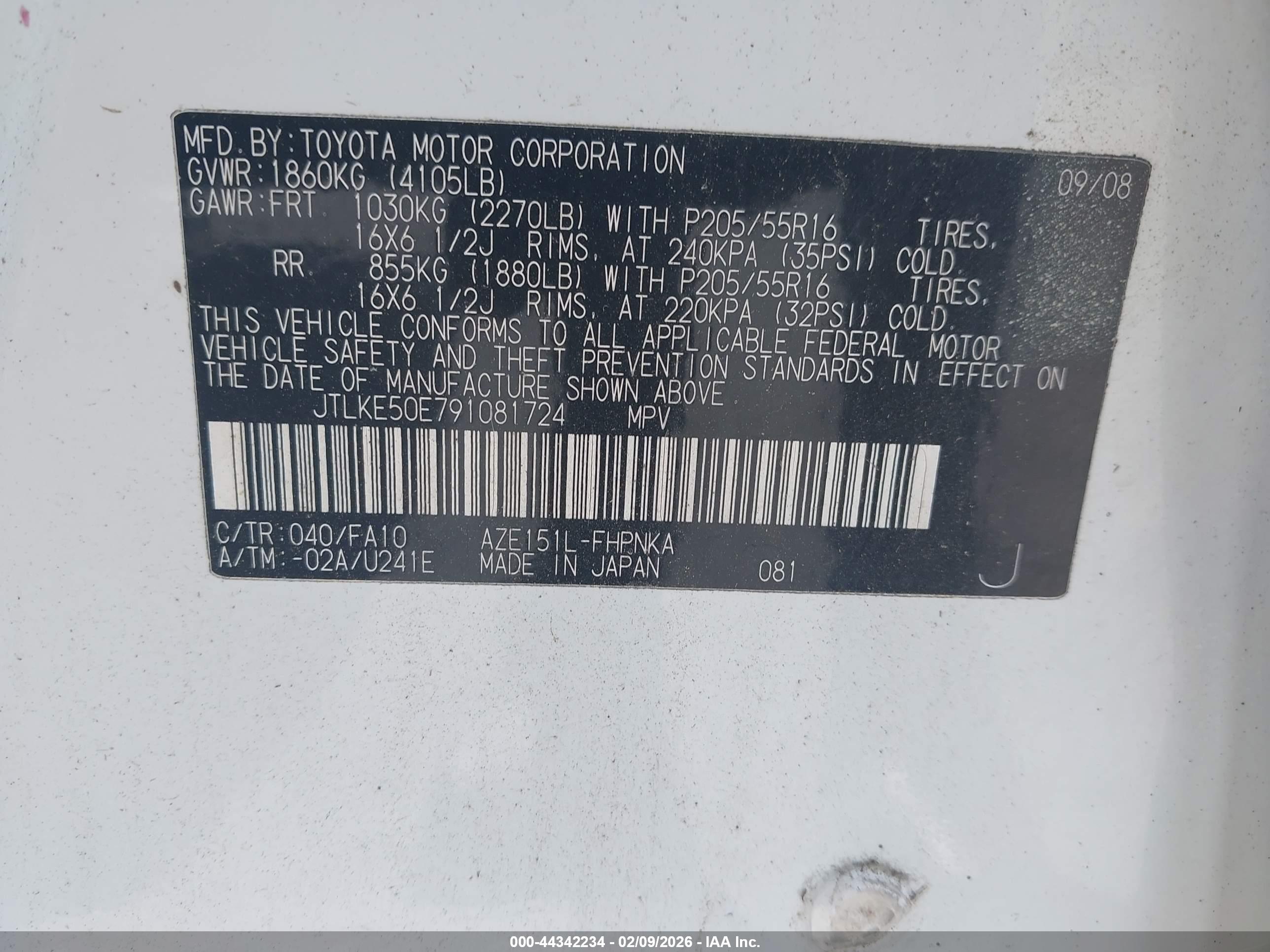 SCION XB image 9