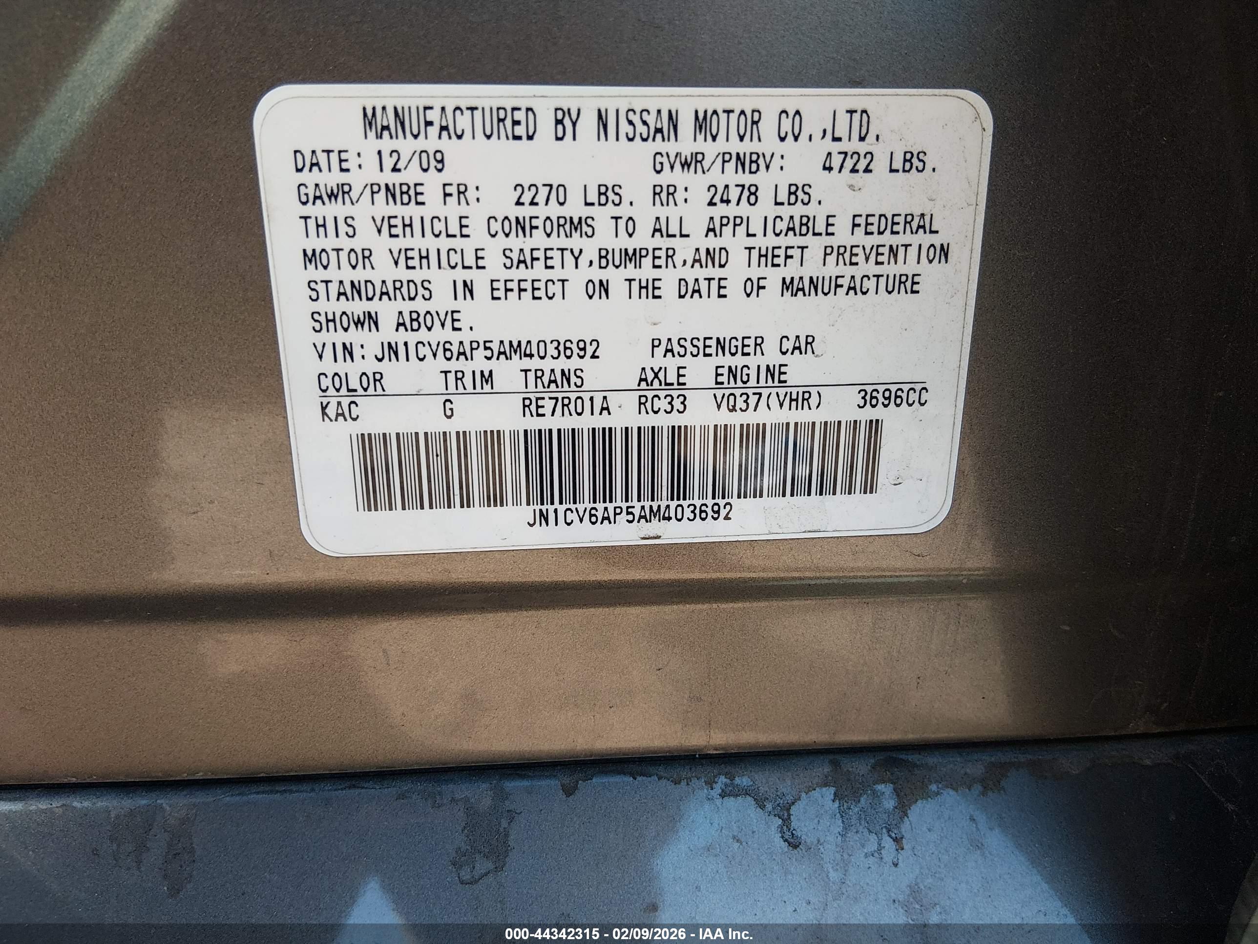 INFINITI G37 image 9