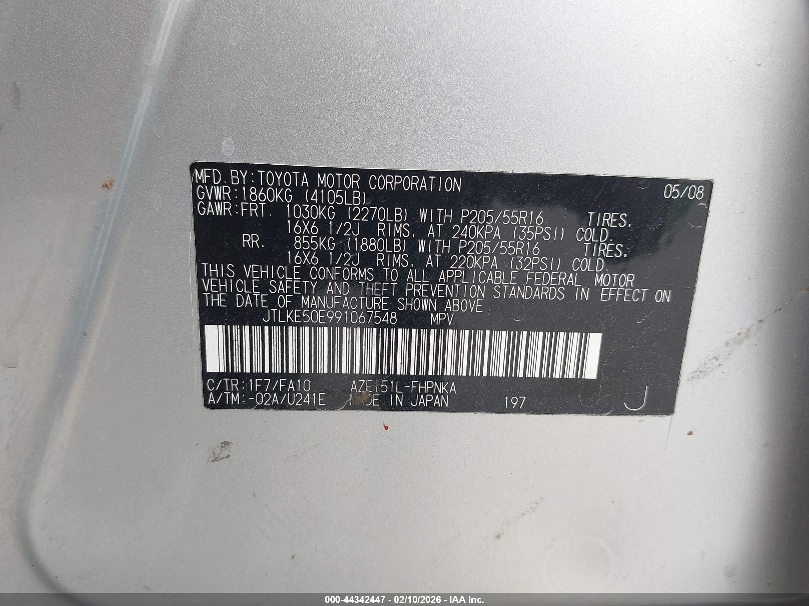 SCION XB image 9