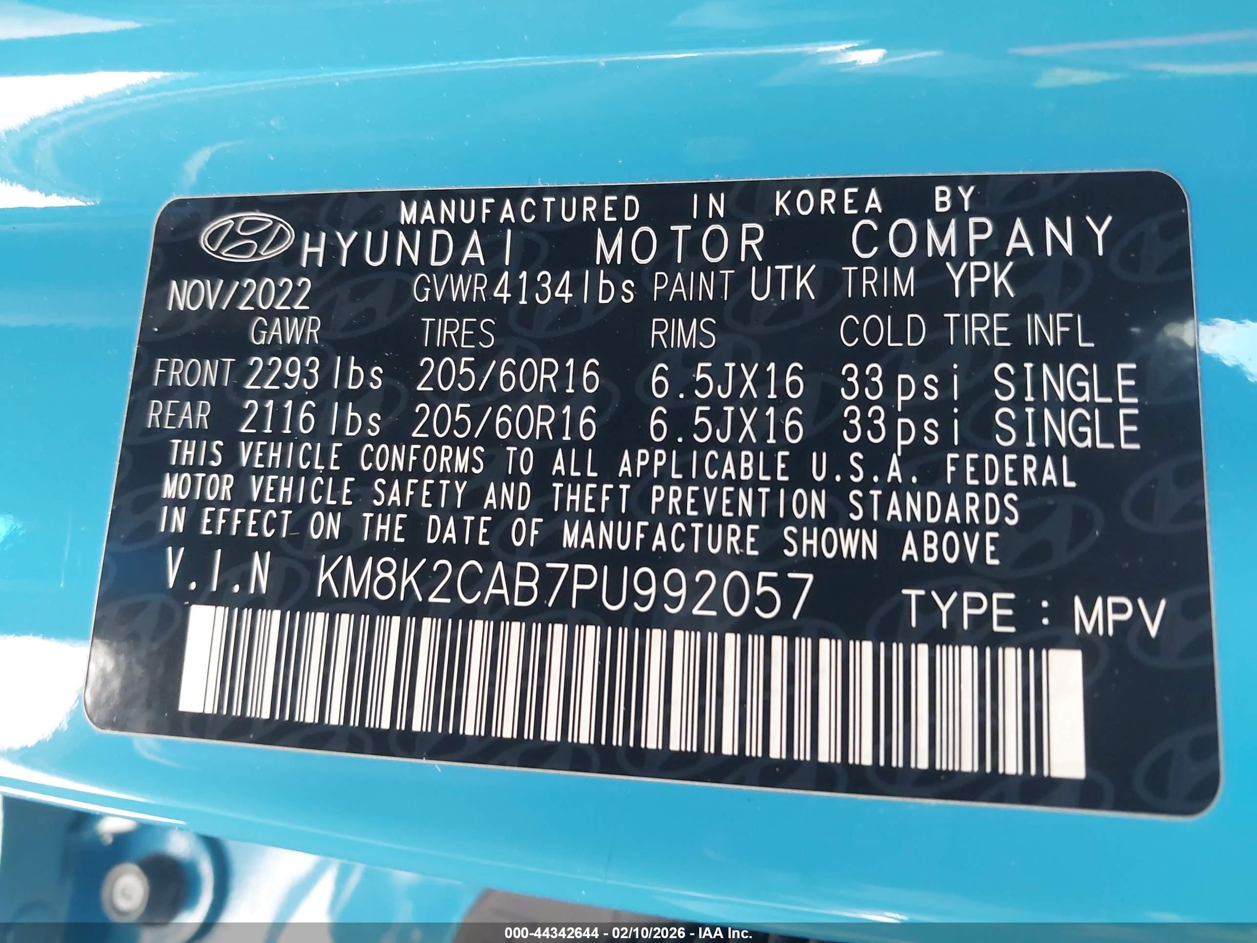 HYUNDAI KONA image 9