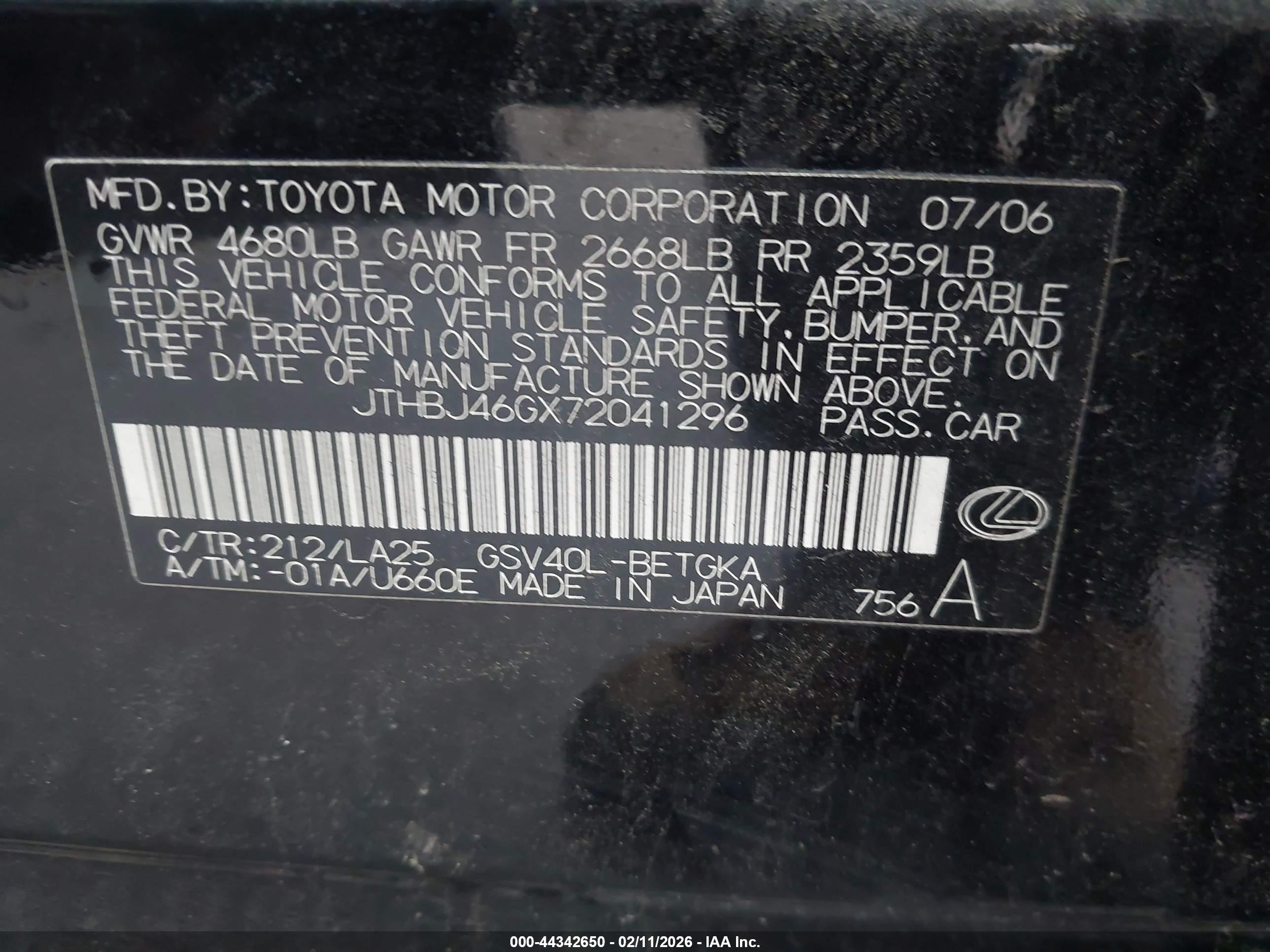 LEXUS ES image 9