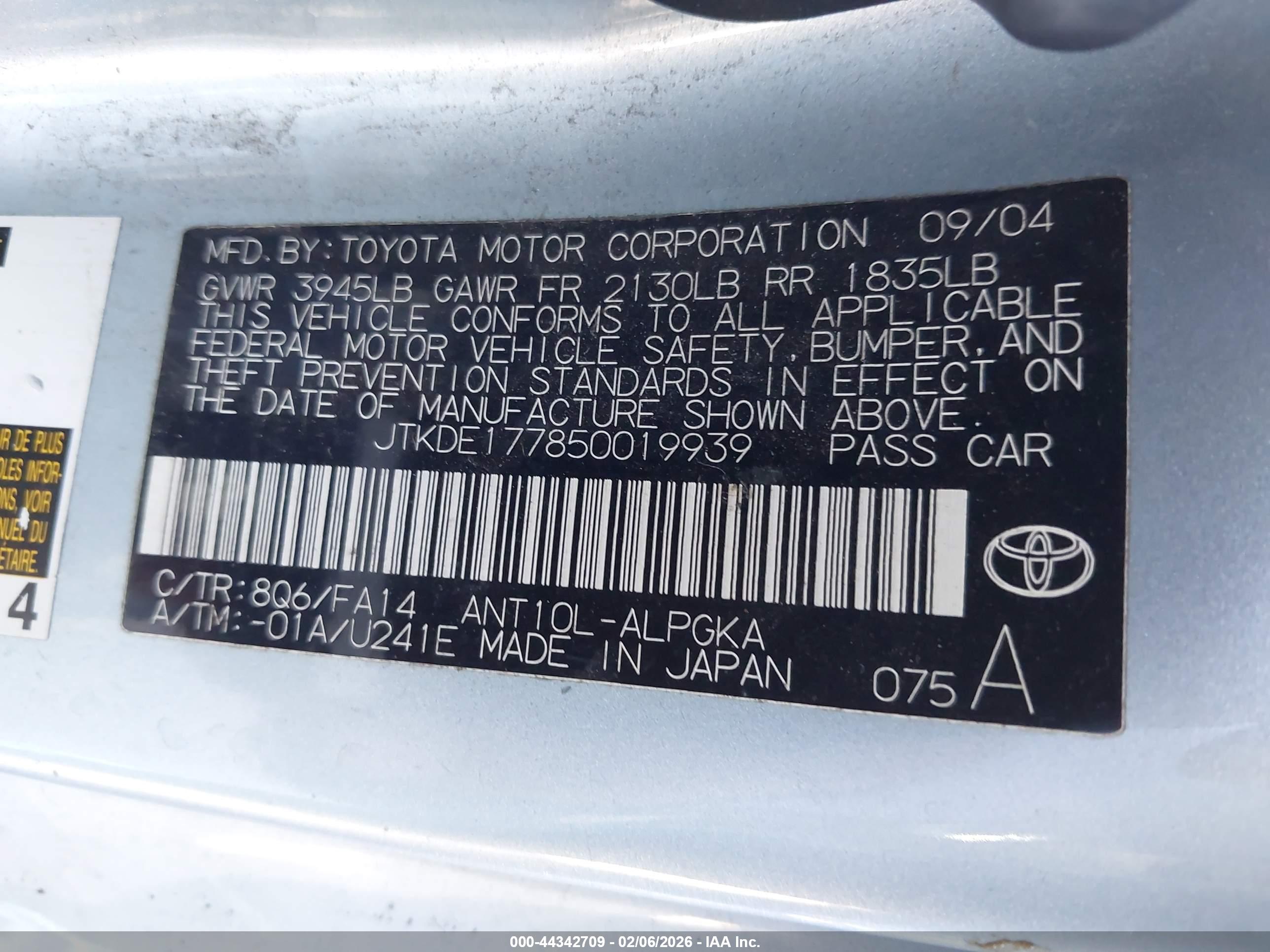 SCION TC image 9